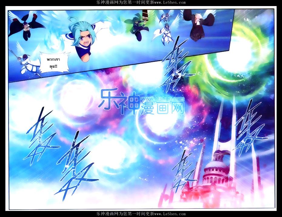 Manga-lc-com อ่านมังงะ อ่านการ์ตูน ออนไลน์ ฟรี Doupo Cangqiong ตอนที่ 1 2 3 4 5 6 7 8 9 10 11 12 13 14 ฟรี ไม่มีโฆษณา Manga-lc - อ่าน มังงะ อ่าน การ์ตูน ออนไลน์ อ่านมังงะ ฟรี