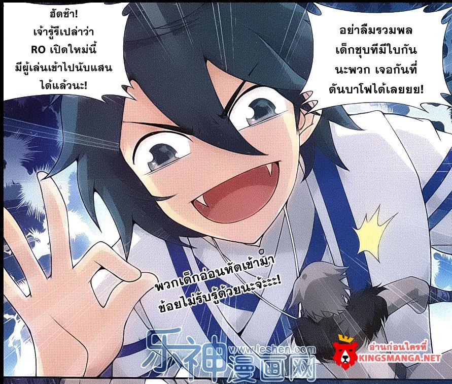 Manga-lc-com อ่านมังงะ อ่านการ์ตูน ออนไลน์ ฟรี Doupo Cangqiong ตอนที่ 1 2 3 4 5 6 7 8 9 10 11 12 13 14 ฟรี ไม่มีโฆษณา Manga-lc - อ่าน มังงะ อ่าน การ์ตูน ออนไลน์ อ่านมังงะ ฟรี
