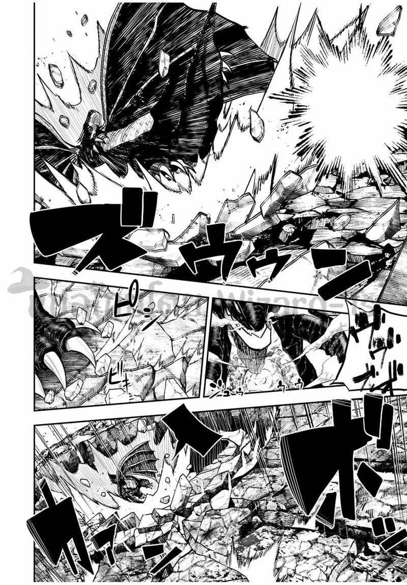 Manga-lc-com อ่านมังงะ อ่านการ์ตูน ออนไลน์ ฟรี Dorei Tensei Sono Dorei, Saikyou no Moto Ouji ni Tsuki ตอนที่ 1 2 3 4 5 6 7 8 9 10 11 12 13 14 ฟรี ไม่มีโฆษณา Manga-lc - อ่าน มังงะ อ่าน การ์ตูน ออนไลน์ อ่านมังงะ ฟรี