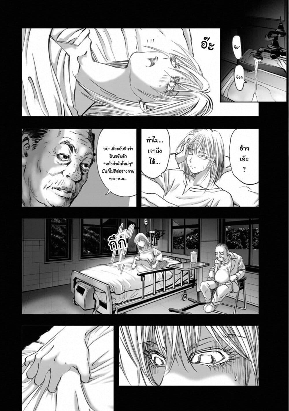 Manga-lc-com อ่านมังงะ อ่านการ์ตูน ออนไลน์ ฟรี Mura Matsuri ตอนที่ 1 2 3 4 5 6 7 8 9 10 11 12 13 14 ฟรี ไม่มีโฆษณา Manga-lc - อ่าน มังงะ อ่าน การ์ตูน ออนไลน์ อ่านมังงะ ฟรี