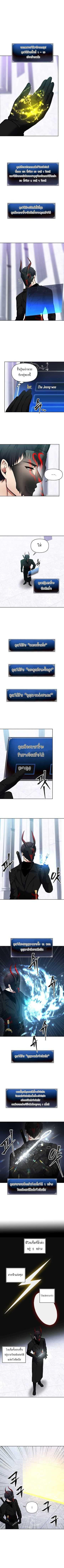 Manga-lc-com อ่านมังงะ อ่านการ์ตูน ออนไลน์ ฟรี Ranker Who Lives A Second Time ตอนที่ 1 2 3 4 5 6 7 8 9 10 11 12 13 14 ฟรี ไม่มีโฆษณา Manga-lc - อ่าน มังงะ อ่าน การ์ตูน ออนไลน์ อ่านมังงะ ฟรี