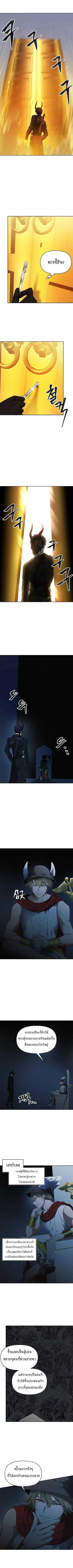 Manga-lc-com อ่านมังงะ อ่านการ์ตูน ออนไลน์ ฟรี Ranker Who Lives A Second Time ตอนที่ 1 2 3 4 5 6 7 8 9 10 11 12 13 14 ฟรี ไม่มีโฆษณา Manga-lc - อ่าน มังงะ อ่าน การ์ตูน ออนไลน์ อ่านมังงะ ฟรี