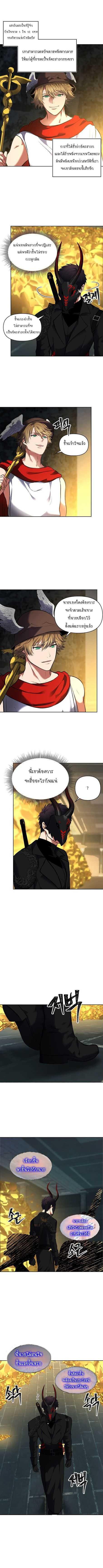 Manga-lc-com อ่านมังงะ อ่านการ์ตูน ออนไลน์ ฟรี Ranker Who Lives A Second Time ตอนที่ 1 2 3 4 5 6 7 8 9 10 11 12 13 14 ฟรี ไม่มีโฆษณา Manga-lc - อ่าน มังงะ อ่าน การ์ตูน ออนไลน์ อ่านมังงะ ฟรี