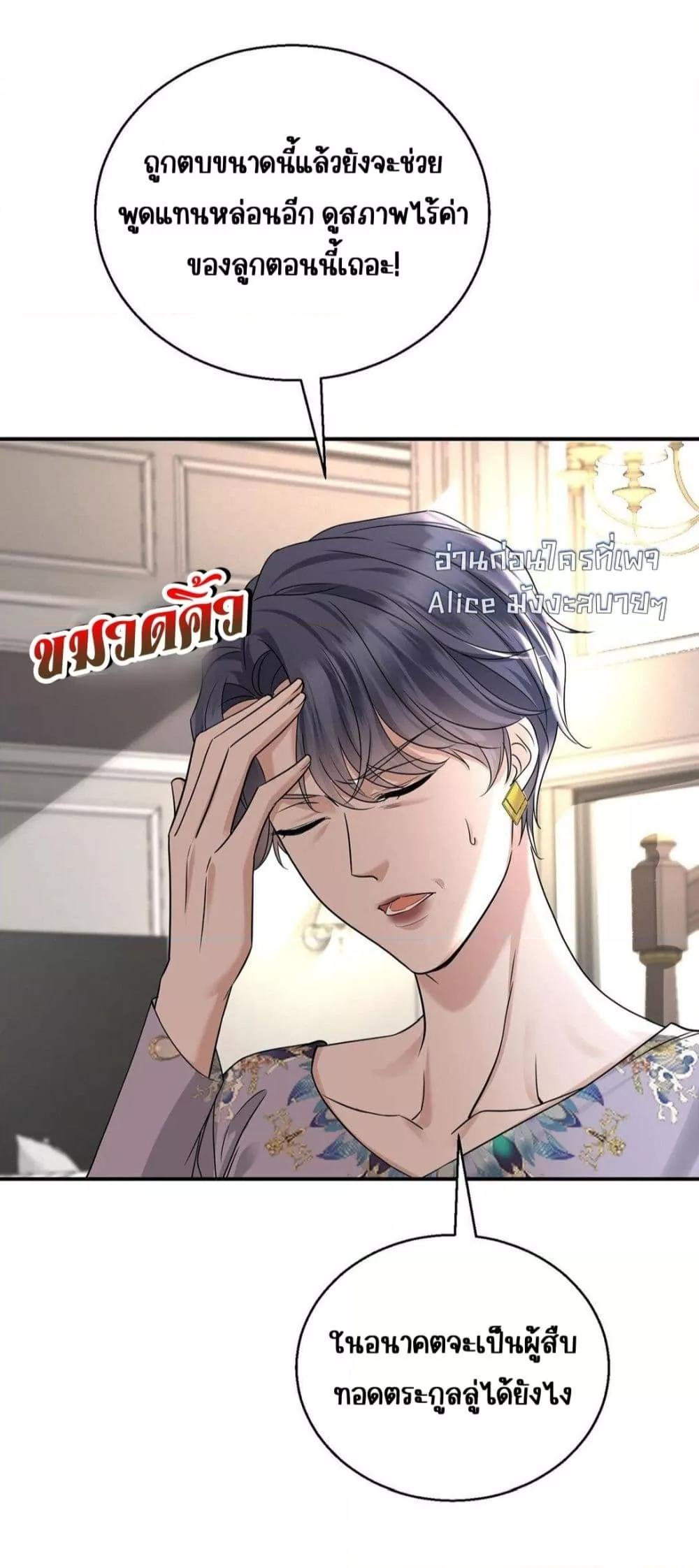 Manga-lc-com อ่านมังงะ อ่านการ์ตูน ออนไลน์ ฟรี AfterBreaking ตอนที่ 1 2 3 4 5 6 7 8 9 10 11 12 13 14 ฟรี ไม่มีโฆษณา Manga-lc - อ่าน มังงะ อ่าน การ์ตูน ออนไลน์ อ่านมังงะ ฟรี