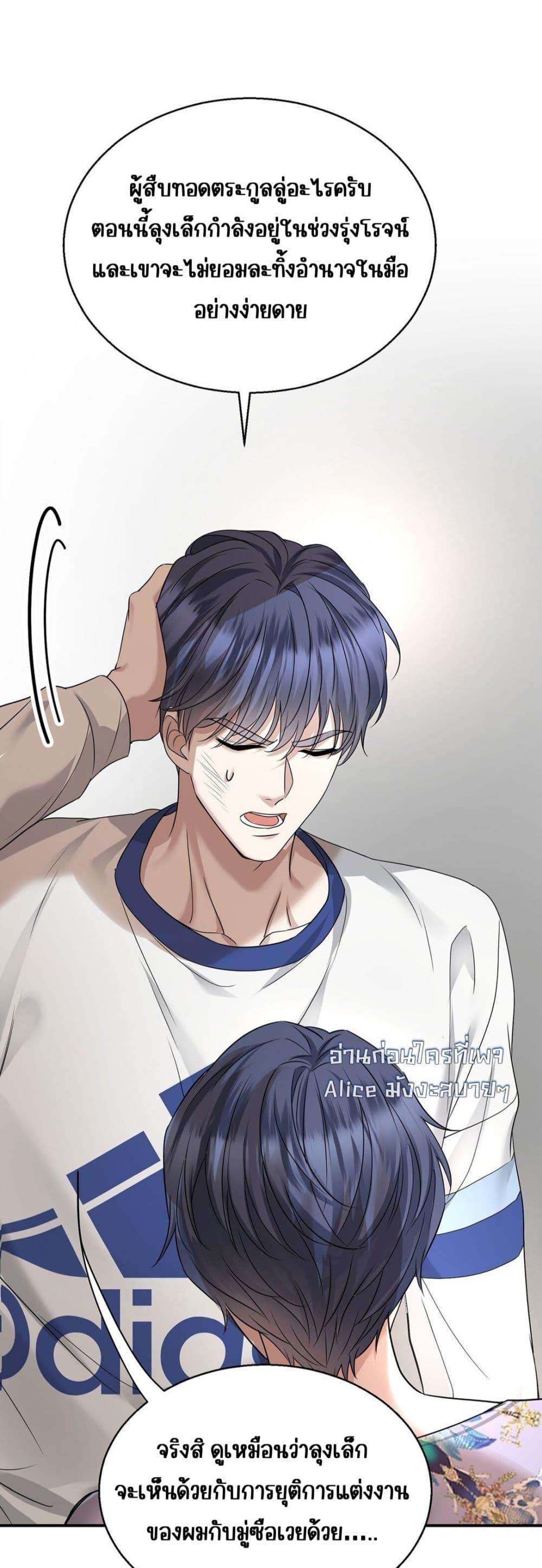 Manga-lc-com อ่านมังงะ อ่านการ์ตูน ออนไลน์ ฟรี AfterBreaking ตอนที่ 1 2 3 4 5 6 7 8 9 10 11 12 13 14 ฟรี ไม่มีโฆษณา Manga-lc - อ่าน มังงะ อ่าน การ์ตูน ออนไลน์ อ่านมังงะ ฟรี
