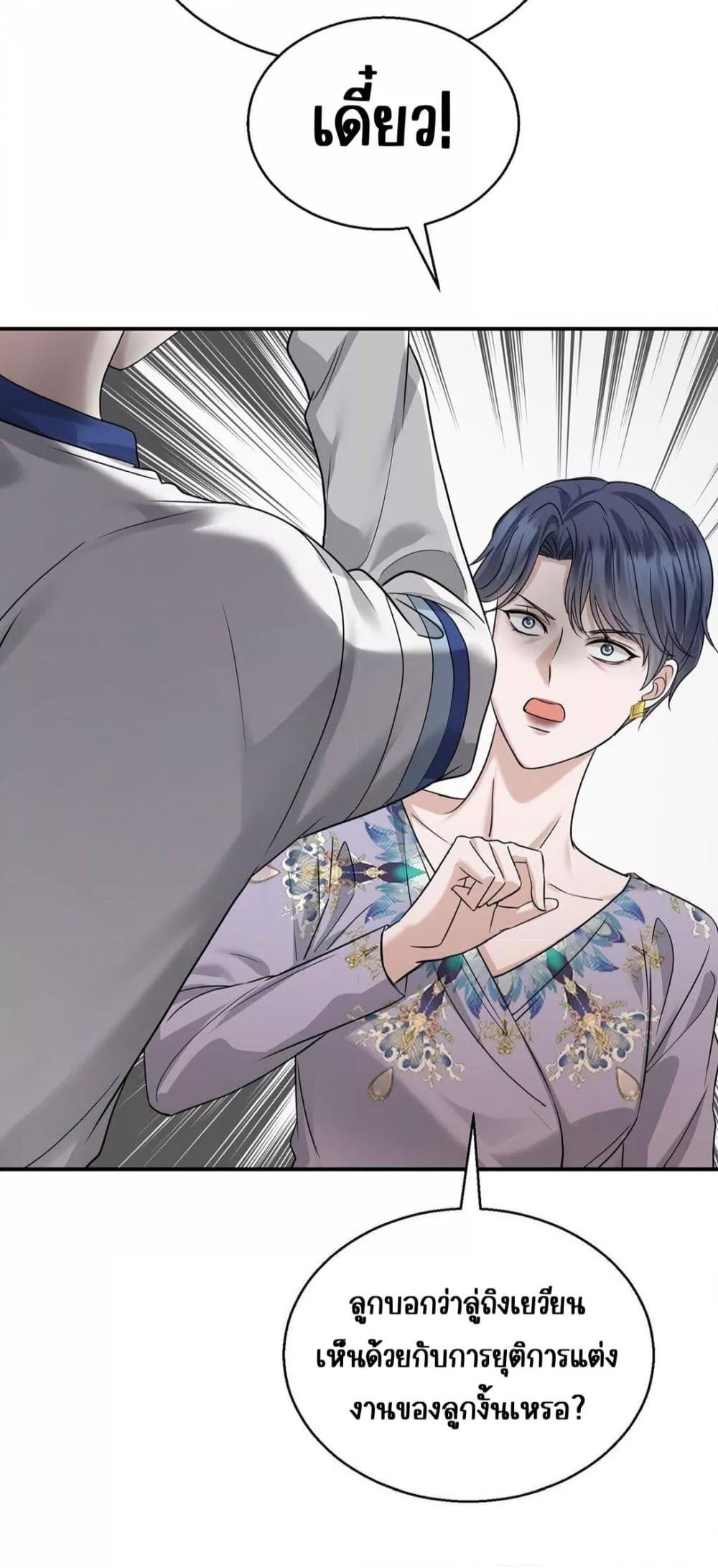 Manga-lc-com อ่านมังงะ อ่านการ์ตูน ออนไลน์ ฟรี AfterBreaking ตอนที่ 1 2 3 4 5 6 7 8 9 10 11 12 13 14 ฟรี ไม่มีโฆษณา Manga-lc - อ่าน มังงะ อ่าน การ์ตูน ออนไลน์ อ่านมังงะ ฟรี