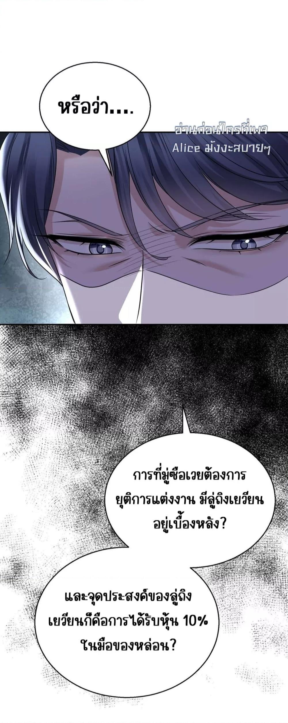 Manga-lc-com อ่านมังงะ อ่านการ์ตูน ออนไลน์ ฟรี AfterBreaking ตอนที่ 1 2 3 4 5 6 7 8 9 10 11 12 13 14 ฟรี ไม่มีโฆษณา Manga-lc - อ่าน มังงะ อ่าน การ์ตูน ออนไลน์ อ่านมังงะ ฟรี