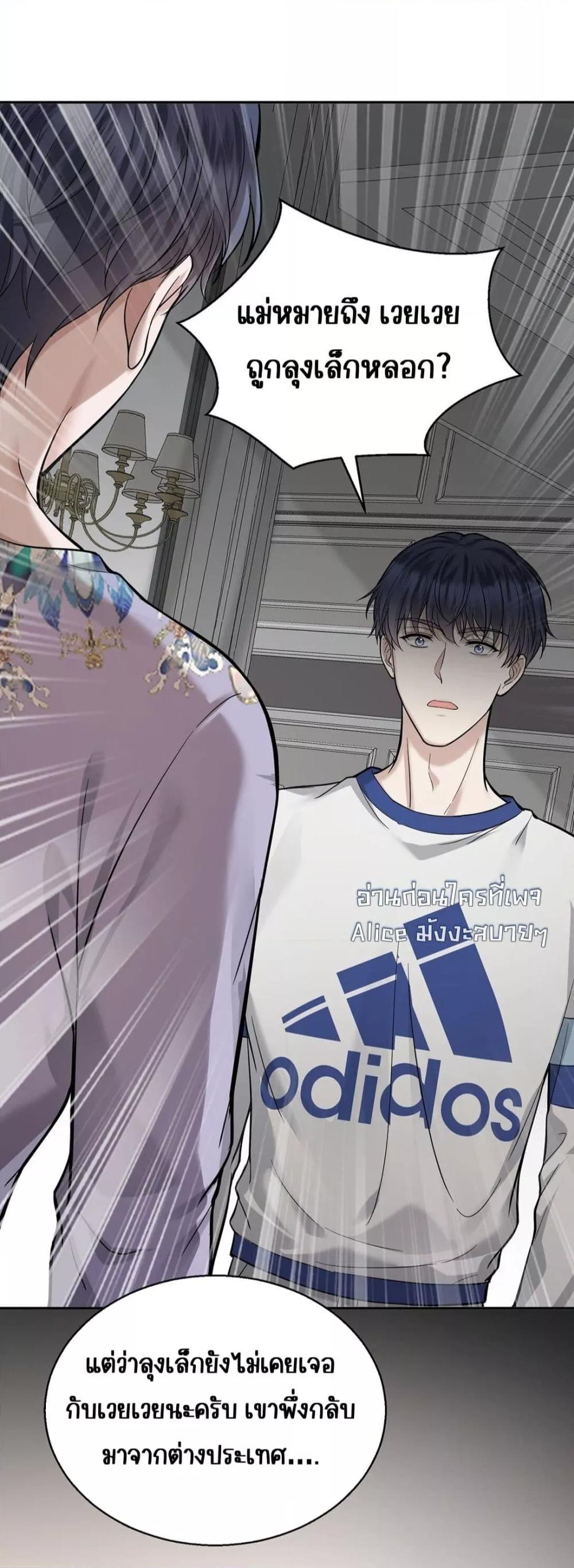 Manga-lc-com อ่านมังงะ อ่านการ์ตูน ออนไลน์ ฟรี AfterBreaking ตอนที่ 1 2 3 4 5 6 7 8 9 10 11 12 13 14 ฟรี ไม่มีโฆษณา Manga-lc - อ่าน มังงะ อ่าน การ์ตูน ออนไลน์ อ่านมังงะ ฟรี