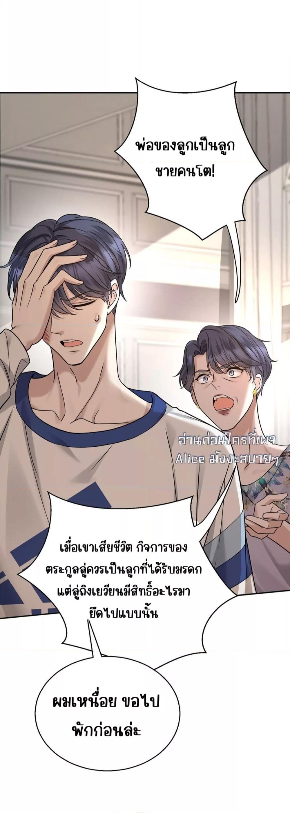 Manga-lc-com อ่านมังงะ อ่านการ์ตูน ออนไลน์ ฟรี AfterBreaking ตอนที่ 1 2 3 4 5 6 7 8 9 10 11 12 13 14 ฟรี ไม่มีโฆษณา Manga-lc - อ่าน มังงะ อ่าน การ์ตูน ออนไลน์ อ่านมังงะ ฟรี