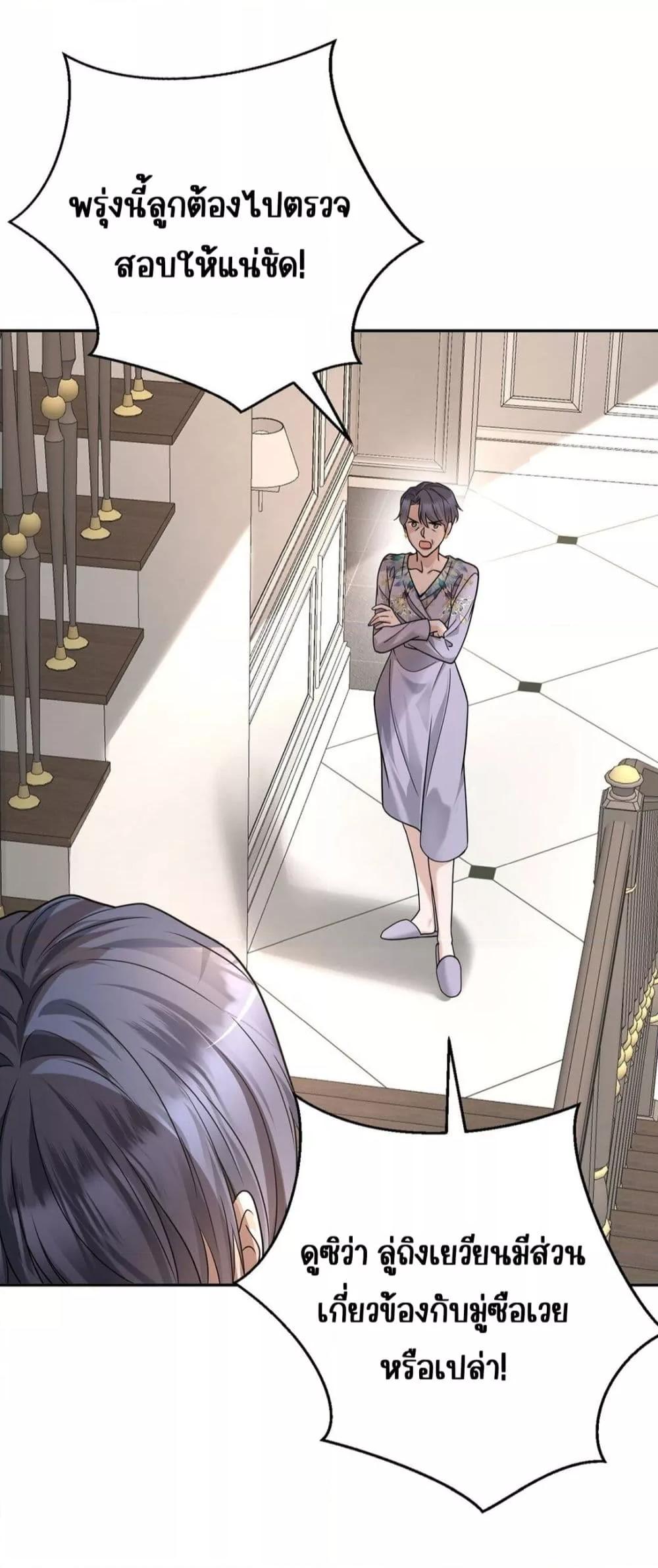 Manga-lc-com อ่านมังงะ อ่านการ์ตูน ออนไลน์ ฟรี AfterBreaking ตอนที่ 1 2 3 4 5 6 7 8 9 10 11 12 13 14 ฟรี ไม่มีโฆษณา Manga-lc - อ่าน มังงะ อ่าน การ์ตูน ออนไลน์ อ่านมังงะ ฟรี