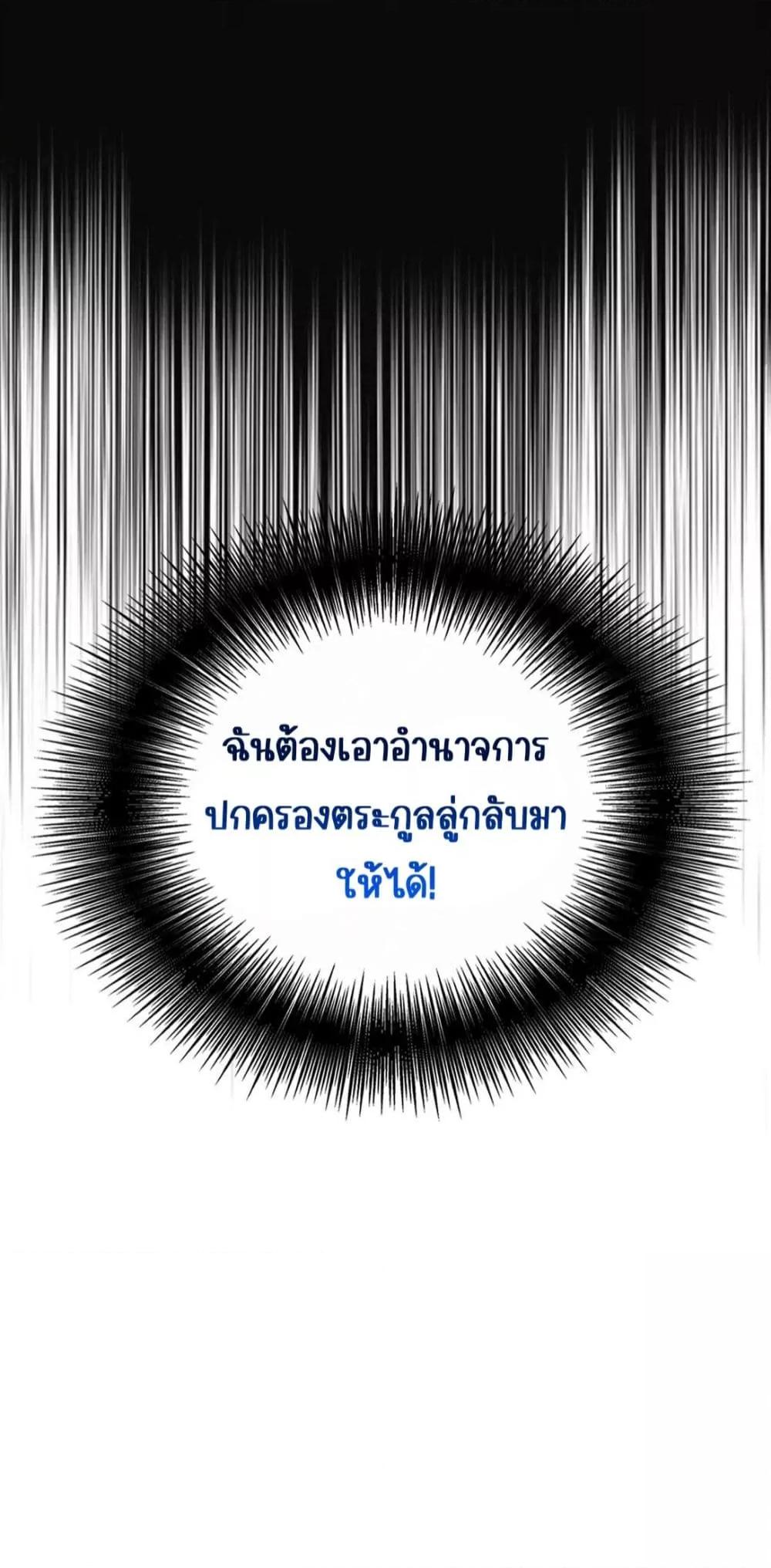 Manga-lc-com อ่านมังงะ อ่านการ์ตูน ออนไลน์ ฟรี AfterBreaking ตอนที่ 1 2 3 4 5 6 7 8 9 10 11 12 13 14 ฟรี ไม่มีโฆษณา Manga-lc - อ่าน มังงะ อ่าน การ์ตูน ออนไลน์ อ่านมังงะ ฟรี