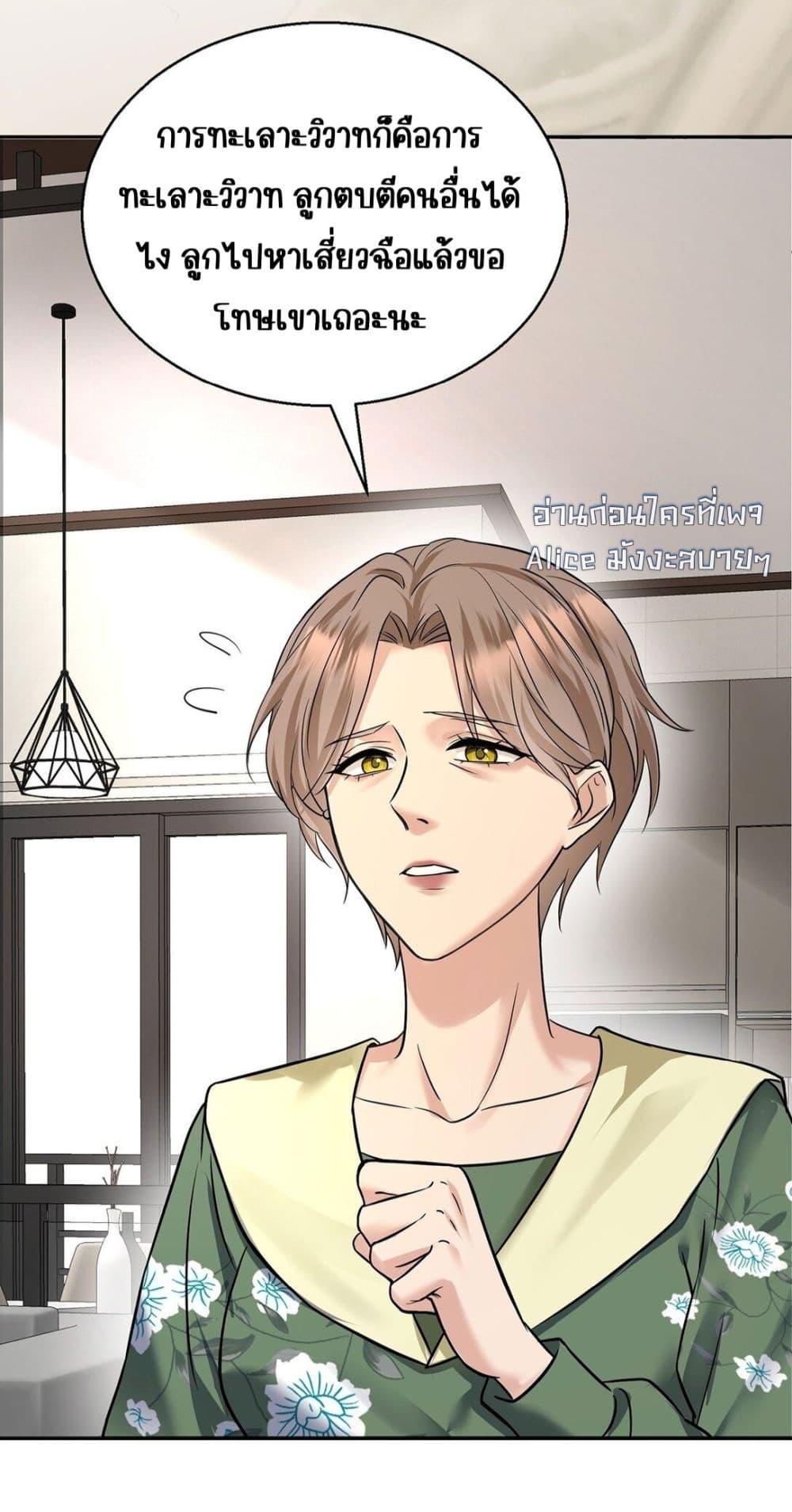 Manga-lc-com อ่านมังงะ อ่านการ์ตูน ออนไลน์ ฟรี AfterBreaking ตอนที่ 1 2 3 4 5 6 7 8 9 10 11 12 13 14 ฟรี ไม่มีโฆษณา Manga-lc - อ่าน มังงะ อ่าน การ์ตูน ออนไลน์ อ่านมังงะ ฟรี
