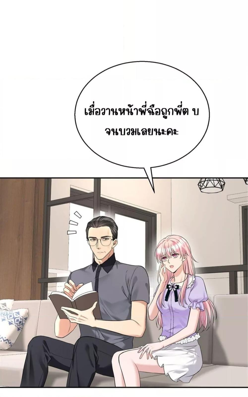 Manga-lc-com อ่านมังงะ อ่านการ์ตูน ออนไลน์ ฟรี AfterBreaking ตอนที่ 1 2 3 4 5 6 7 8 9 10 11 12 13 14 ฟรี ไม่มีโฆษณา Manga-lc - อ่าน มังงะ อ่าน การ์ตูน ออนไลน์ อ่านมังงะ ฟรี