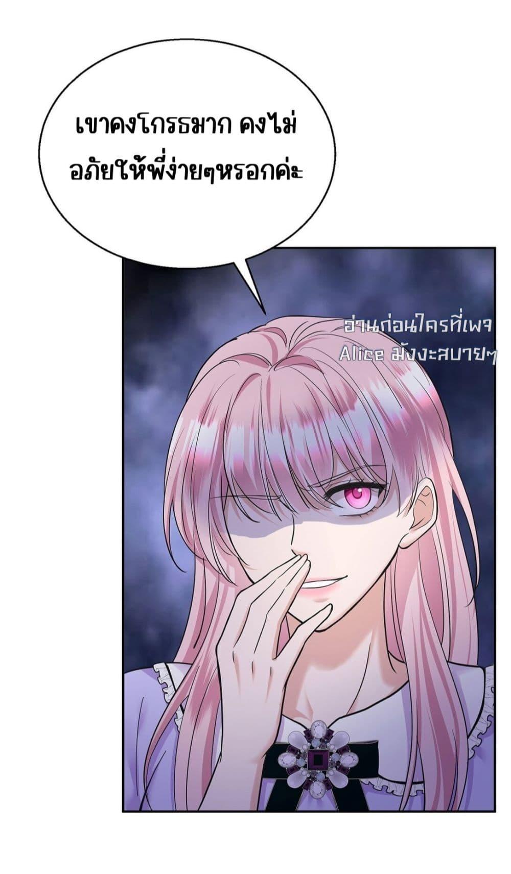 Manga-lc-com อ่านมังงะ อ่านการ์ตูน ออนไลน์ ฟรี AfterBreaking ตอนที่ 1 2 3 4 5 6 7 8 9 10 11 12 13 14 ฟรี ไม่มีโฆษณา Manga-lc - อ่าน มังงะ อ่าน การ์ตูน ออนไลน์ อ่านมังงะ ฟรี