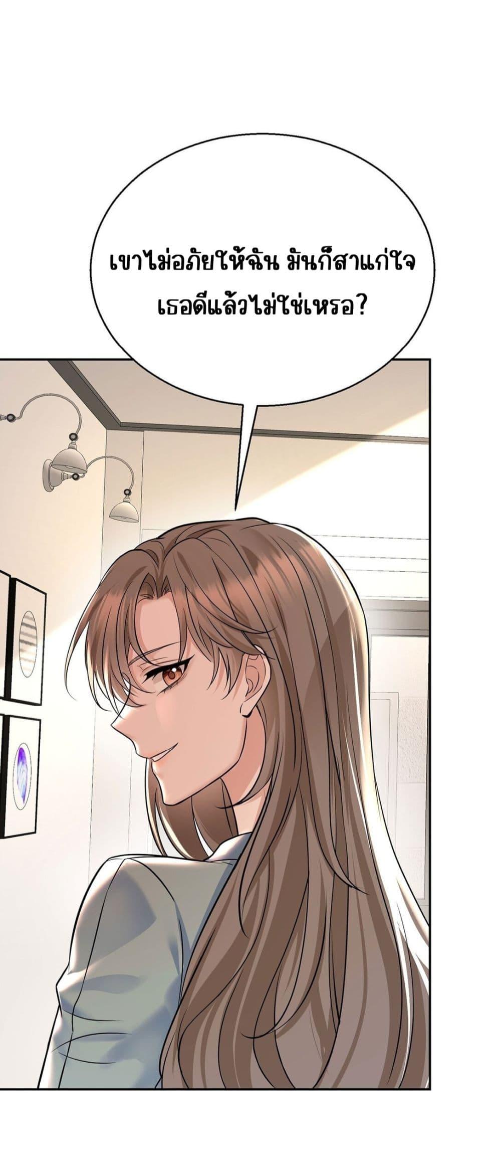 Manga-lc-com อ่านมังงะ อ่านการ์ตูน ออนไลน์ ฟรี AfterBreaking ตอนที่ 1 2 3 4 5 6 7 8 9 10 11 12 13 14 ฟรี ไม่มีโฆษณา Manga-lc - อ่าน มังงะ อ่าน การ์ตูน ออนไลน์ อ่านมังงะ ฟรี