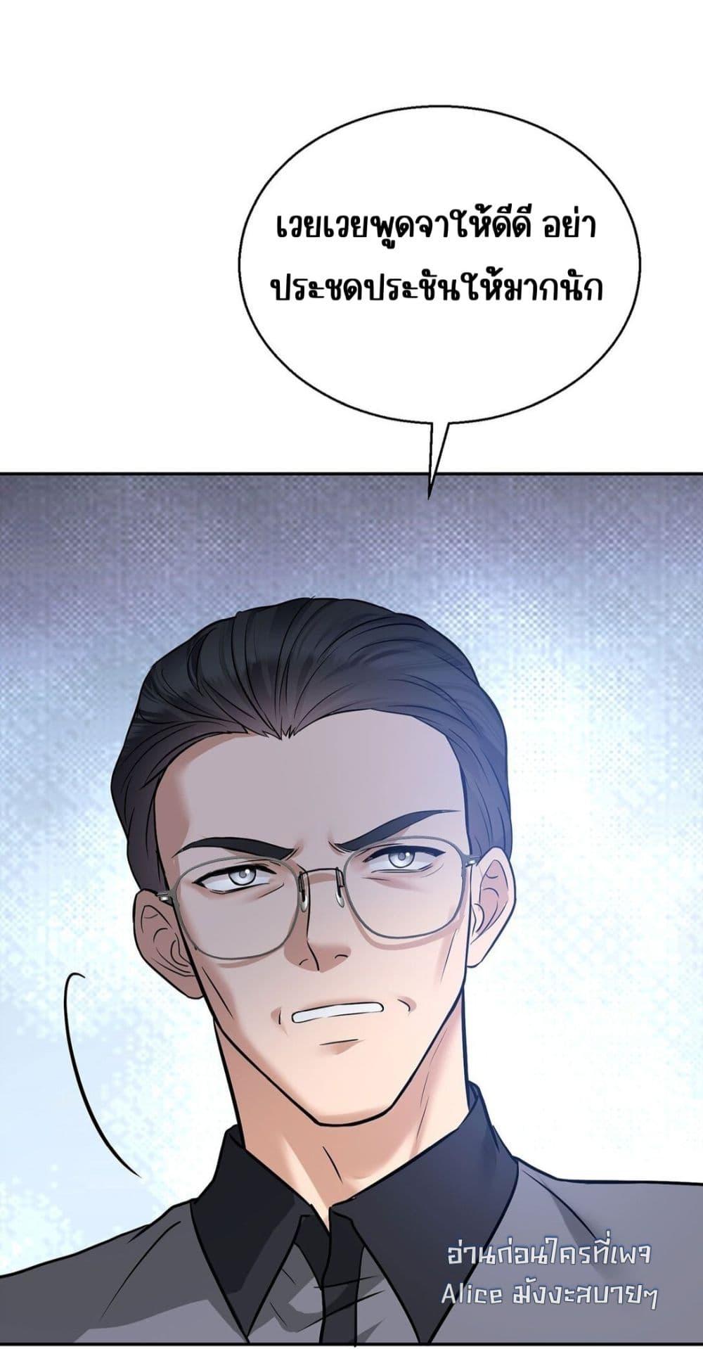 Manga-lc-com อ่านมังงะ อ่านการ์ตูน ออนไลน์ ฟรี AfterBreaking ตอนที่ 1 2 3 4 5 6 7 8 9 10 11 12 13 14 ฟรี ไม่มีโฆษณา Manga-lc - อ่าน มังงะ อ่าน การ์ตูน ออนไลน์ อ่านมังงะ ฟรี