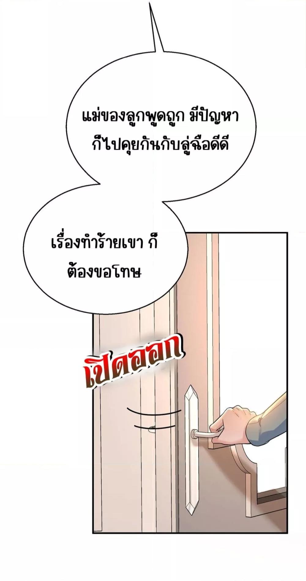 Manga-lc-com อ่านมังงะ อ่านการ์ตูน ออนไลน์ ฟรี AfterBreaking ตอนที่ 1 2 3 4 5 6 7 8 9 10 11 12 13 14 ฟรี ไม่มีโฆษณา Manga-lc - อ่าน มังงะ อ่าน การ์ตูน ออนไลน์ อ่านมังงะ ฟรี