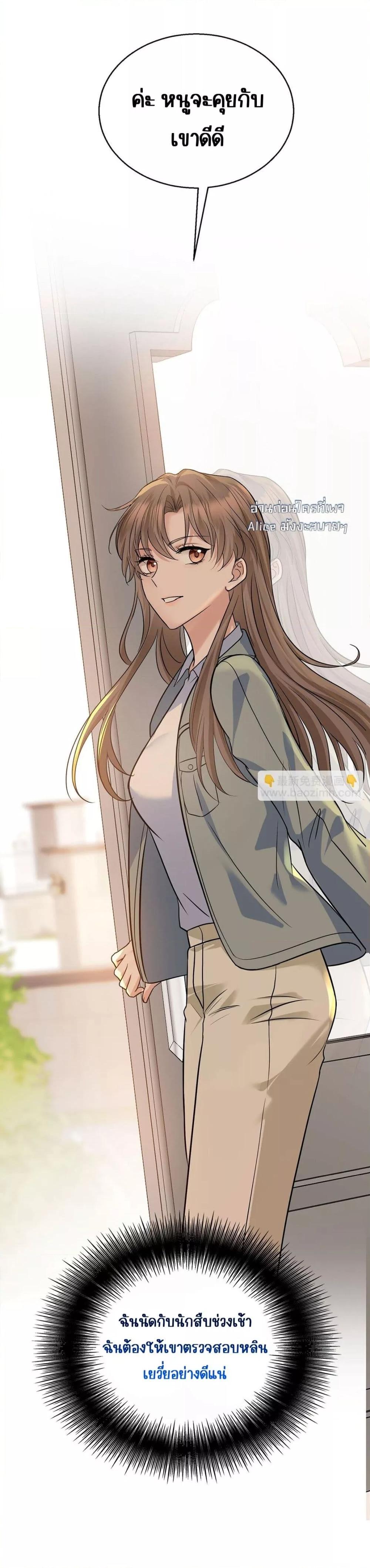 Manga-lc-com อ่านมังงะ อ่านการ์ตูน ออนไลน์ ฟรี AfterBreaking ตอนที่ 1 2 3 4 5 6 7 8 9 10 11 12 13 14 ฟรี ไม่มีโฆษณา Manga-lc - อ่าน มังงะ อ่าน การ์ตูน ออนไลน์ อ่านมังงะ ฟรี