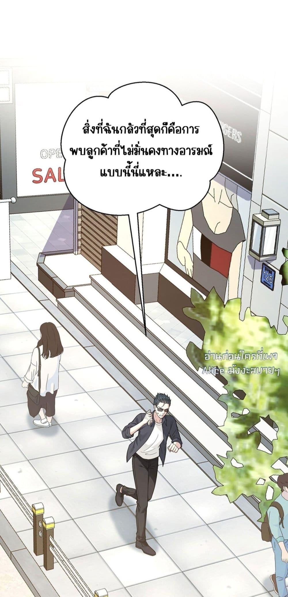 Manga-lc-com อ่านมังงะ อ่านการ์ตูน ออนไลน์ ฟรี AfterBreaking ตอนที่ 1 2 3 4 5 6 7 8 9 10 11 12 13 14 ฟรี ไม่มีโฆษณา Manga-lc - อ่าน มังงะ อ่าน การ์ตูน ออนไลน์ อ่านมังงะ ฟรี