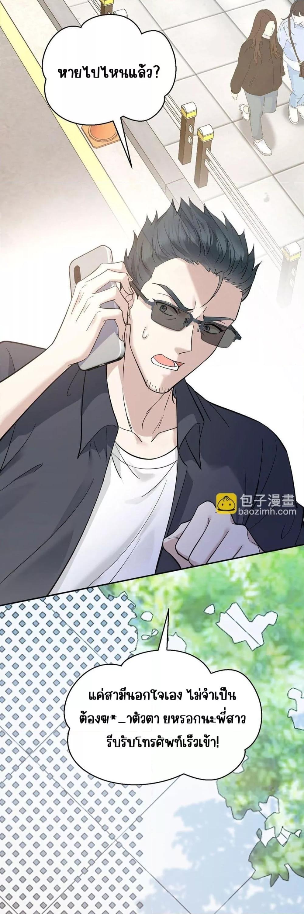 Manga-lc-com อ่านมังงะ อ่านการ์ตูน ออนไลน์ ฟรี AfterBreaking ตอนที่ 1 2 3 4 5 6 7 8 9 10 11 12 13 14 ฟรี ไม่มีโฆษณา Manga-lc - อ่าน มังงะ อ่าน การ์ตูน ออนไลน์ อ่านมังงะ ฟรี