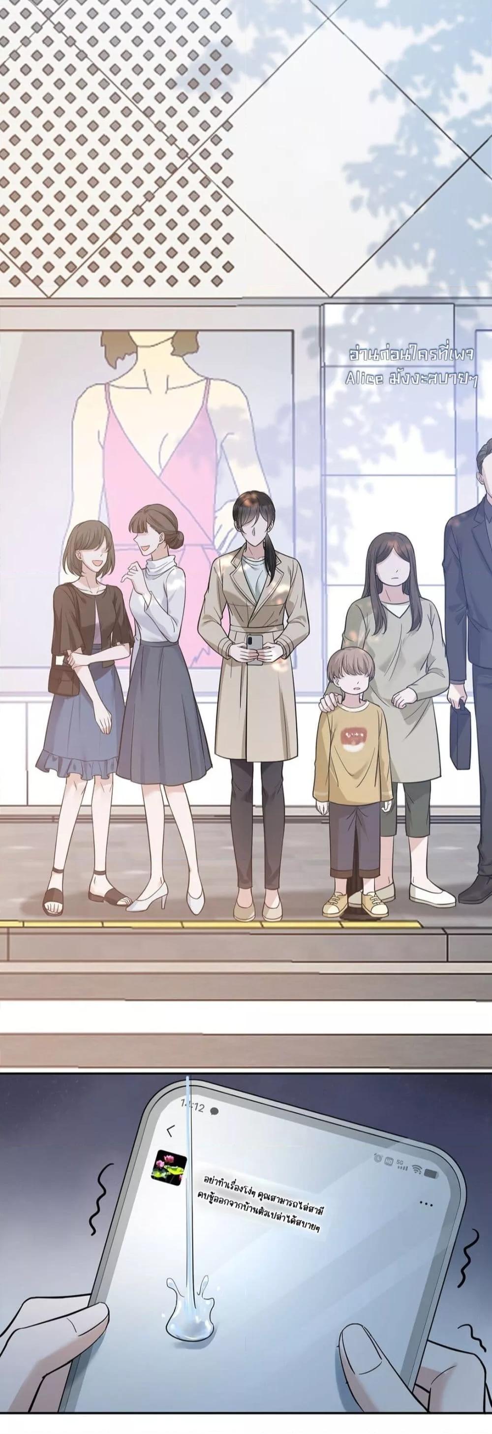 Manga-lc-com อ่านมังงะ อ่านการ์ตูน ออนไลน์ ฟรี AfterBreaking ตอนที่ 1 2 3 4 5 6 7 8 9 10 11 12 13 14 ฟรี ไม่มีโฆษณา Manga-lc - อ่าน มังงะ อ่าน การ์ตูน ออนไลน์ อ่านมังงะ ฟรี