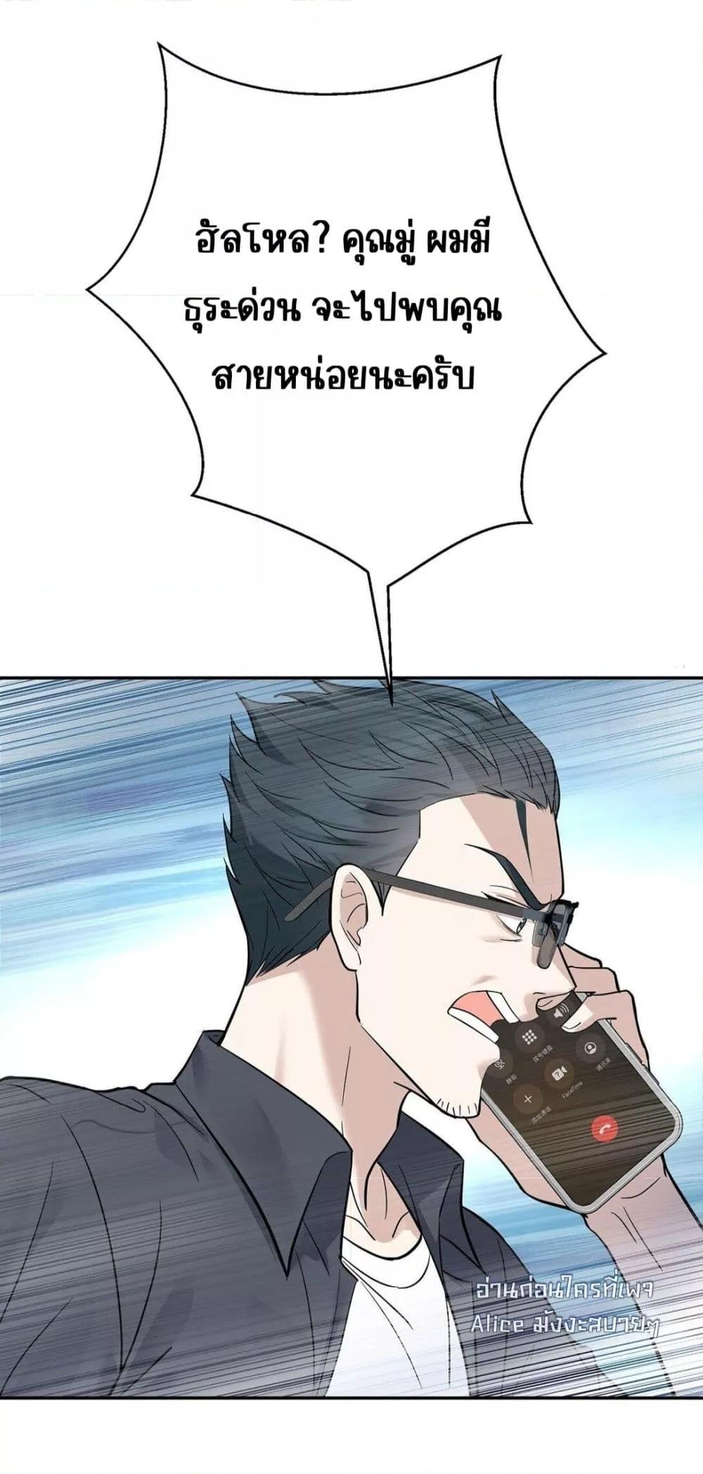 Manga-lc-com อ่านมังงะ อ่านการ์ตูน ออนไลน์ ฟรี AfterBreaking ตอนที่ 1 2 3 4 5 6 7 8 9 10 11 12 13 14 ฟรี ไม่มีโฆษณา Manga-lc - อ่าน มังงะ อ่าน การ์ตูน ออนไลน์ อ่านมังงะ ฟรี