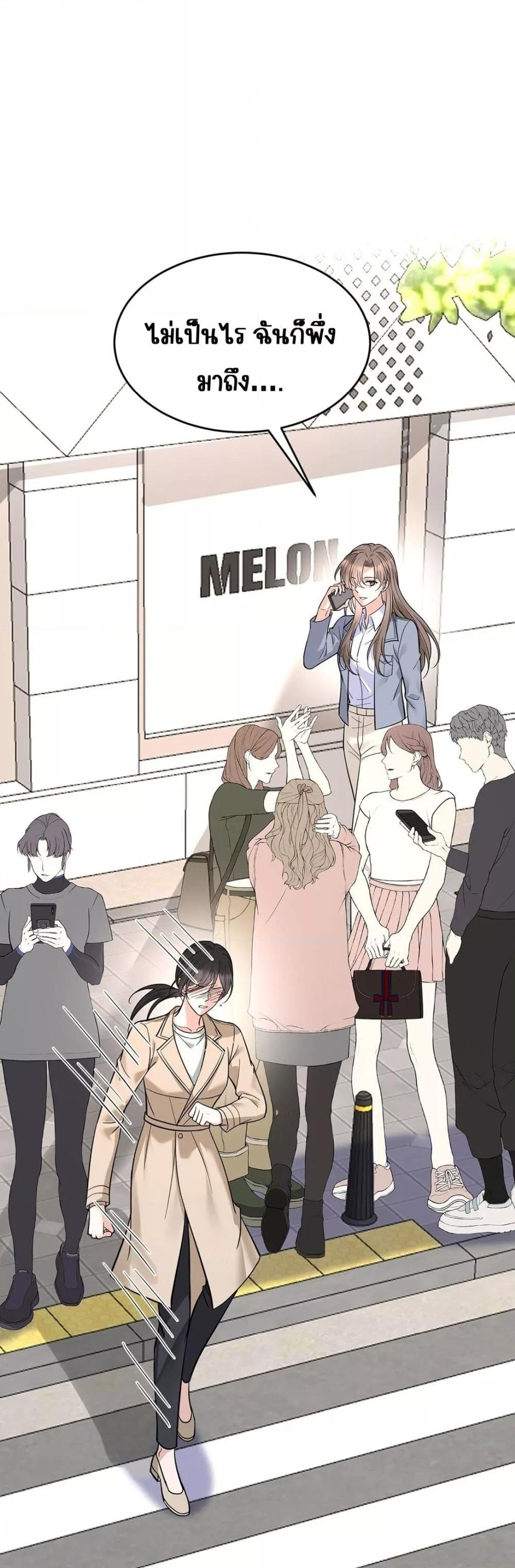 Manga-lc-com อ่านมังงะ อ่านการ์ตูน ออนไลน์ ฟรี AfterBreaking ตอนที่ 1 2 3 4 5 6 7 8 9 10 11 12 13 14 ฟรี ไม่มีโฆษณา Manga-lc - อ่าน มังงะ อ่าน การ์ตูน ออนไลน์ อ่านมังงะ ฟรี