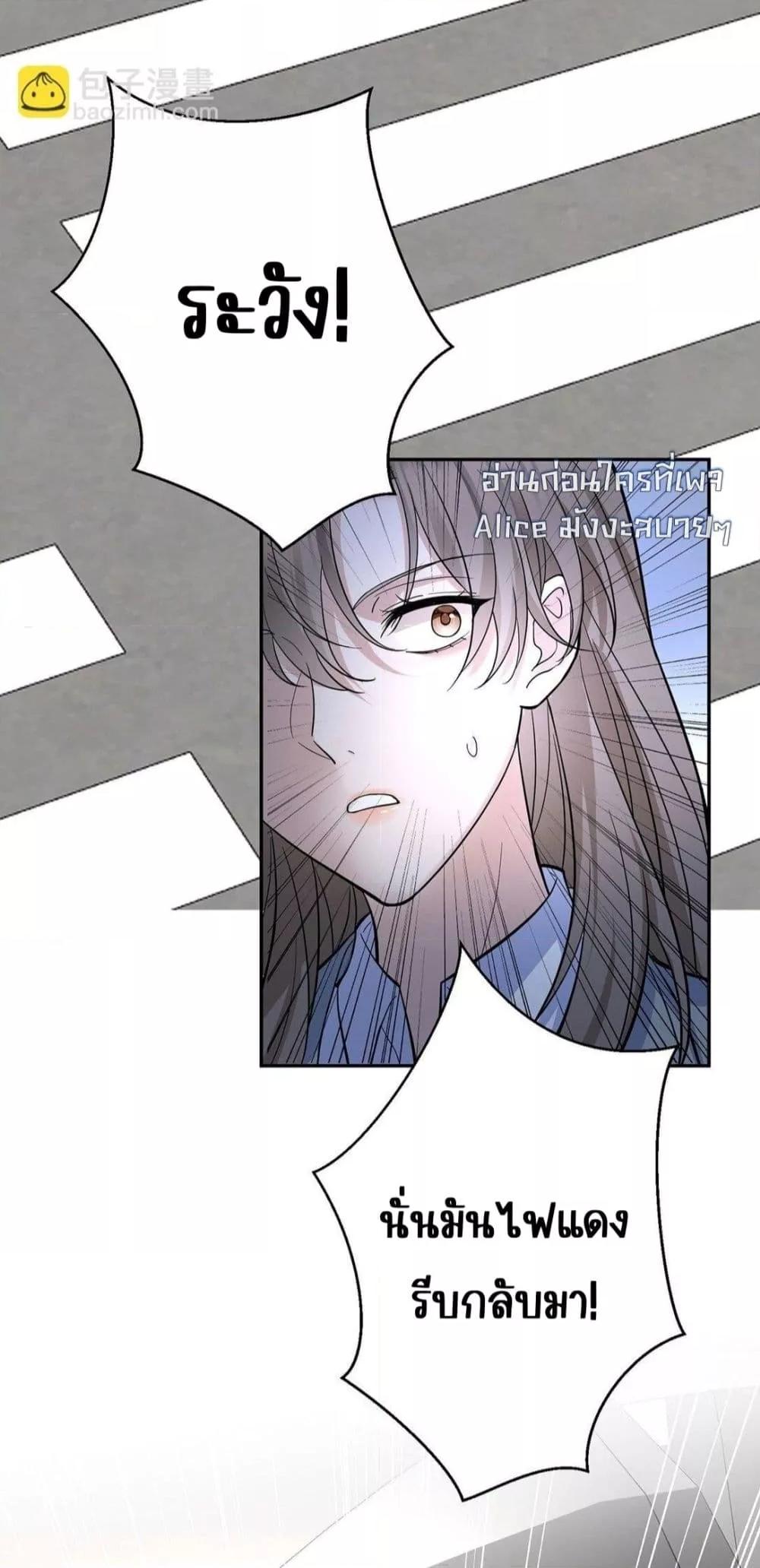 Manga-lc-com อ่านมังงะ อ่านการ์ตูน ออนไลน์ ฟรี AfterBreaking ตอนที่ 1 2 3 4 5 6 7 8 9 10 11 12 13 14 ฟรี ไม่มีโฆษณา Manga-lc - อ่าน มังงะ อ่าน การ์ตูน ออนไลน์ อ่านมังงะ ฟรี