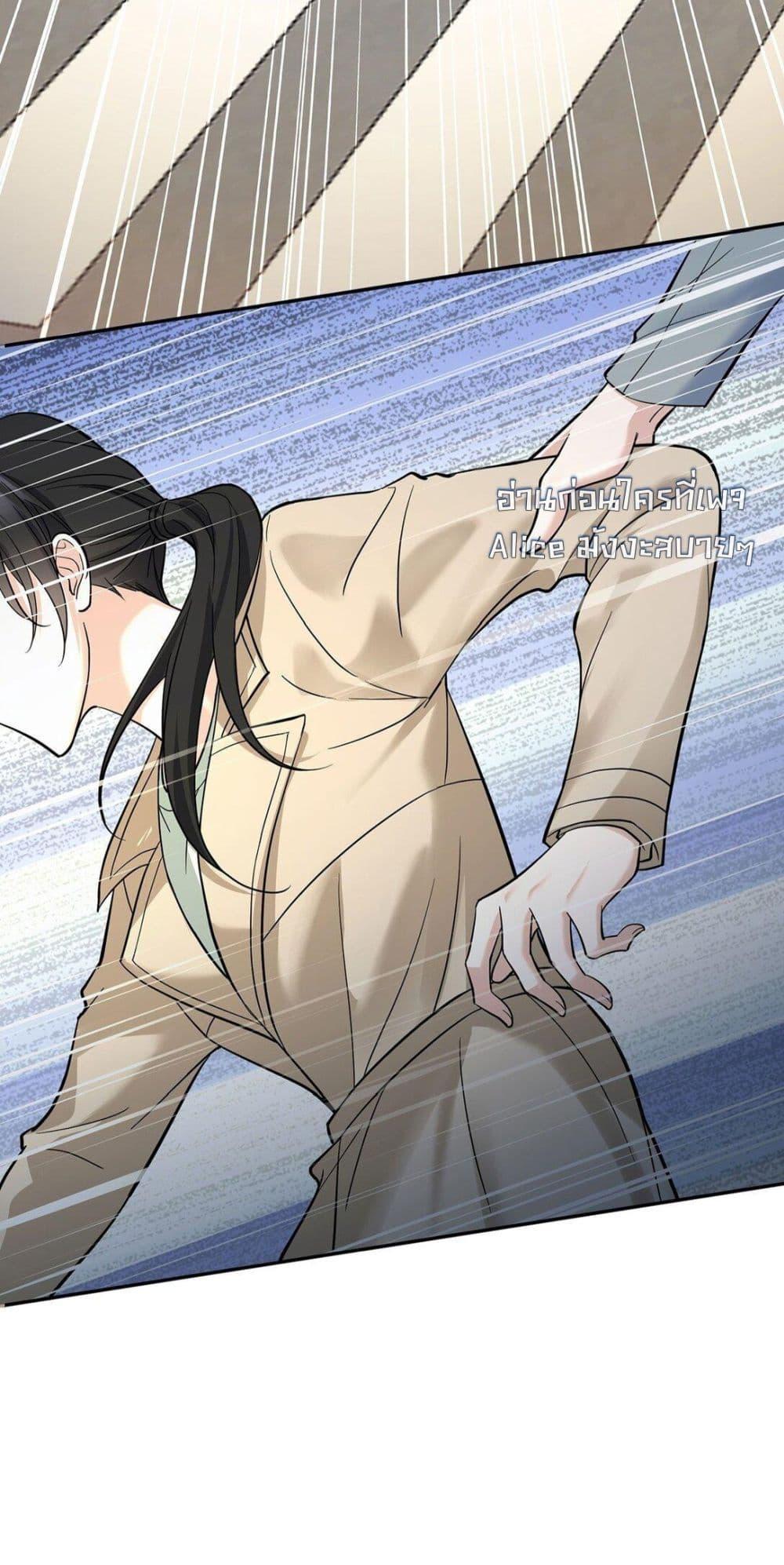 Manga-lc-com อ่านมังงะ อ่านการ์ตูน ออนไลน์ ฟรี AfterBreaking ตอนที่ 1 2 3 4 5 6 7 8 9 10 11 12 13 14 ฟรี ไม่มีโฆษณา Manga-lc - อ่าน มังงะ อ่าน การ์ตูน ออนไลน์ อ่านมังงะ ฟรี
