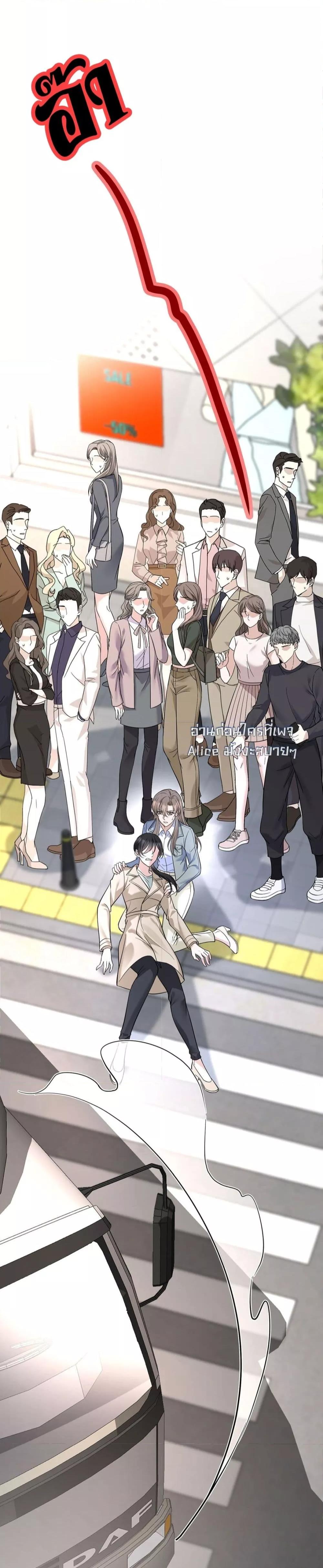 Manga-lc-com อ่านมังงะ อ่านการ์ตูน ออนไลน์ ฟรี AfterBreaking ตอนที่ 1 2 3 4 5 6 7 8 9 10 11 12 13 14 ฟรี ไม่มีโฆษณา Manga-lc - อ่าน มังงะ อ่าน การ์ตูน ออนไลน์ อ่านมังงะ ฟรี