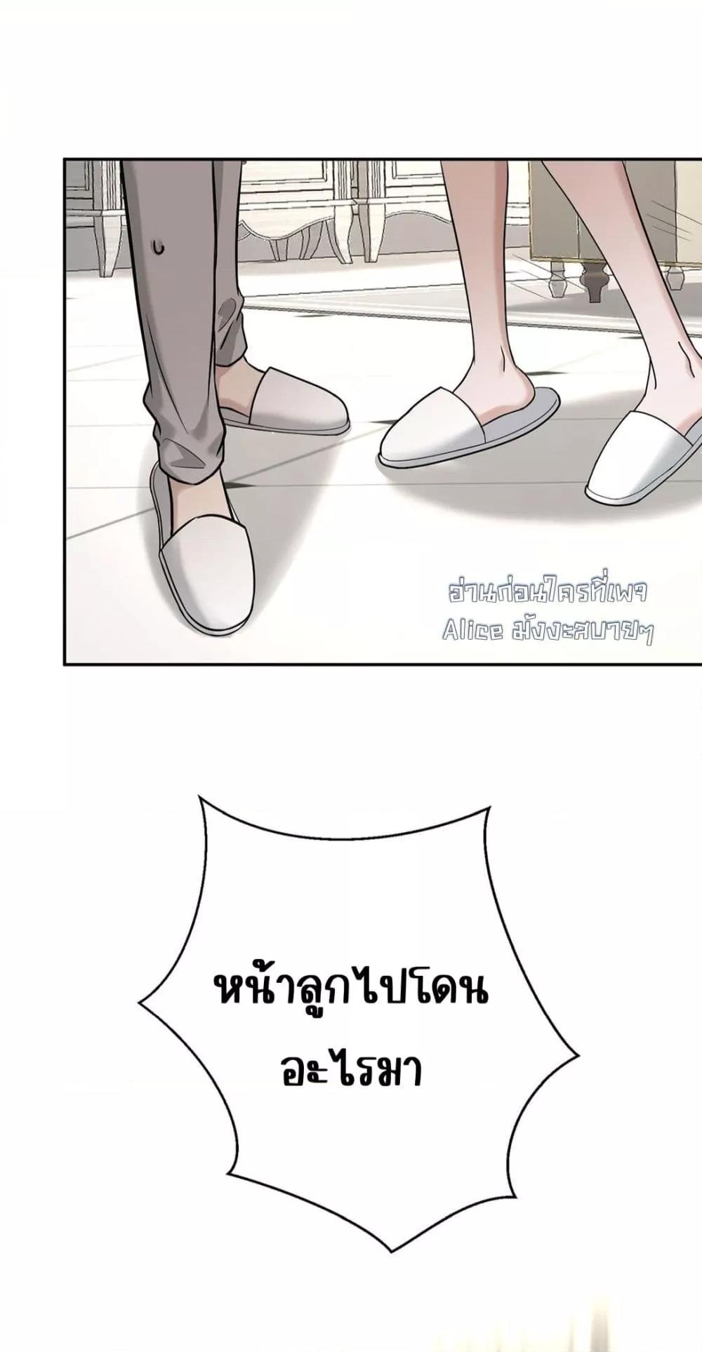 Manga-lc-com อ่านมังงะ อ่านการ์ตูน ออนไลน์ ฟรี AfterBreaking ตอนที่ 1 2 3 4 5 6 7 8 9 10 11 12 13 14 ฟรี ไม่มีโฆษณา Manga-lc - อ่าน มังงะ อ่าน การ์ตูน ออนไลน์ อ่านมังงะ ฟรี