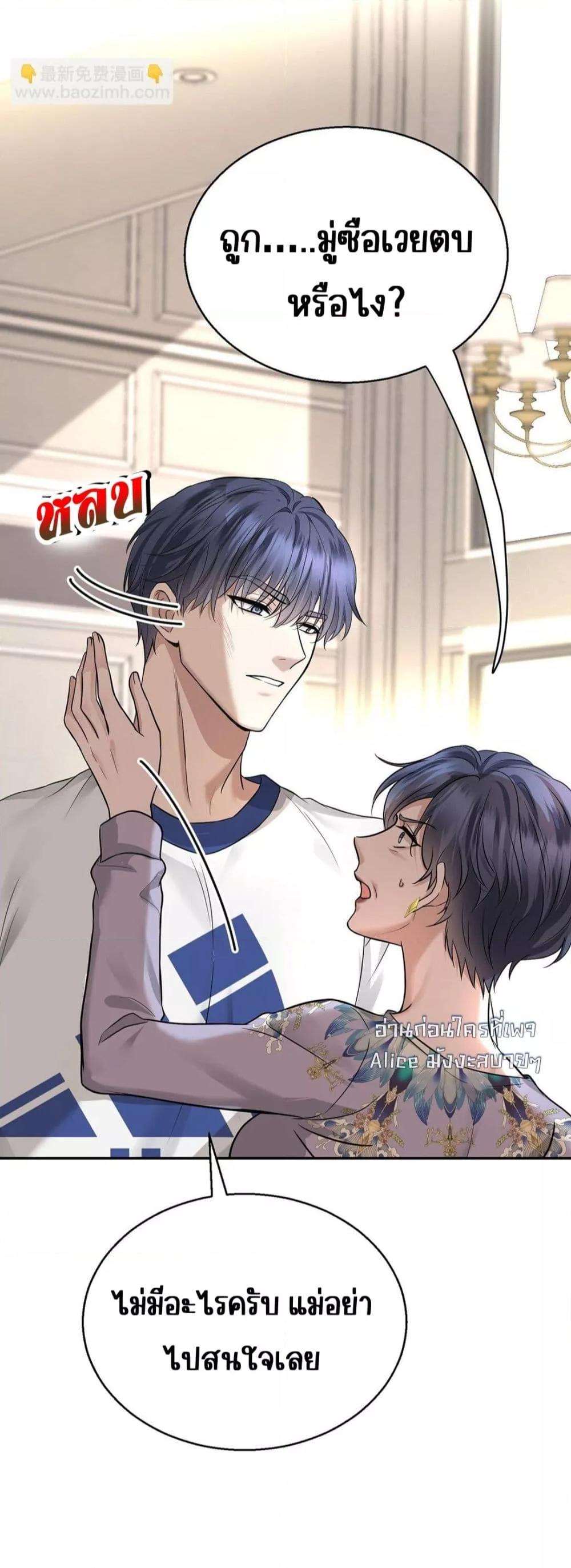 Manga-lc-com อ่านมังงะ อ่านการ์ตูน ออนไลน์ ฟรี AfterBreaking ตอนที่ 1 2 3 4 5 6 7 8 9 10 11 12 13 14 ฟรี ไม่มีโฆษณา Manga-lc - อ่าน มังงะ อ่าน การ์ตูน ออนไลน์ อ่านมังงะ ฟรี