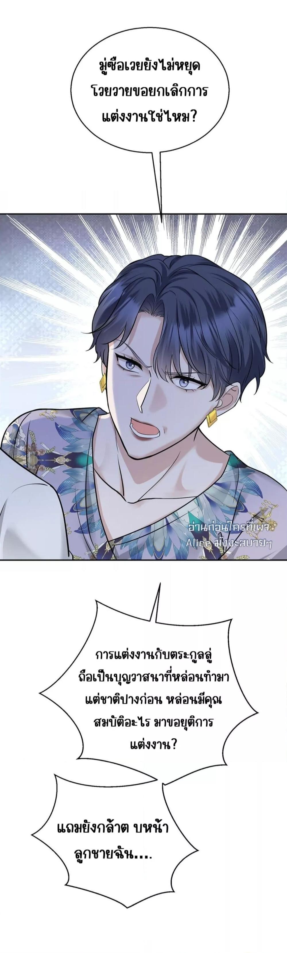 Manga-lc-com อ่านมังงะ อ่านการ์ตูน ออนไลน์ ฟรี AfterBreaking ตอนที่ 1 2 3 4 5 6 7 8 9 10 11 12 13 14 ฟรี ไม่มีโฆษณา Manga-lc - อ่าน มังงะ อ่าน การ์ตูน ออนไลน์ อ่านมังงะ ฟรี