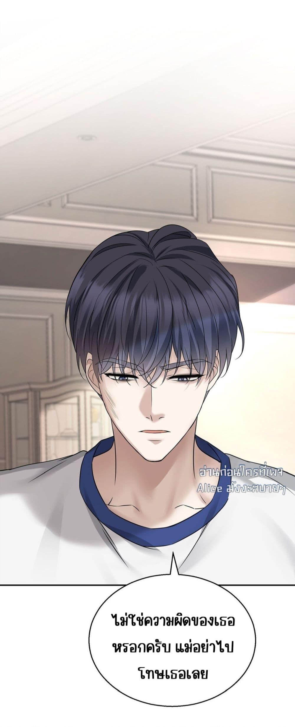 Manga-lc-com อ่านมังงะ อ่านการ์ตูน ออนไลน์ ฟรี AfterBreaking ตอนที่ 1 2 3 4 5 6 7 8 9 10 11 12 13 14 ฟรี ไม่มีโฆษณา Manga-lc - อ่าน มังงะ อ่าน การ์ตูน ออนไลน์ อ่านมังงะ ฟรี