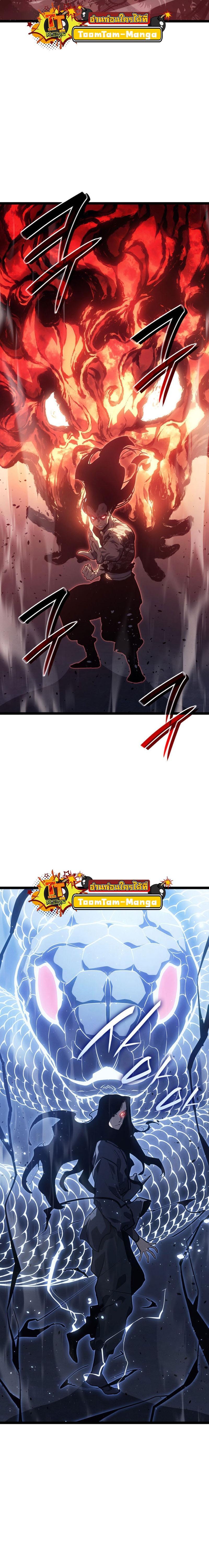 Manga-lc-com อ่านมังงะ อ่านการ์ตูน ออนไลน์ ฟรี Reaper of the Drifting Moon ตอนที่ 1 2 3 4 5 6 7 8 9 10 11 12 13 14 ฟรี ไม่มีโฆษณา Manga-lc - อ่าน มังงะ อ่าน การ์ตูน ออนไลน์ อ่านมังงะ ฟรี