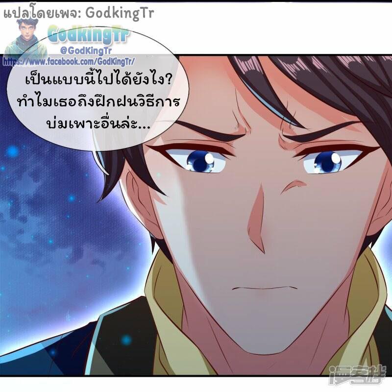 Manga-lc-com อ่านมังงะ อ่านการ์ตูน ออนไลน์ ฟรี Eternal god King ตอนที่ 1 2 3 4 5 6 7 8 9 10 11 12 13 14 ฟรี ไม่มีโฆษณา Manga-lc - อ่าน มังงะ อ่าน การ์ตูน ออนไลน์ อ่านมังงะ ฟรี