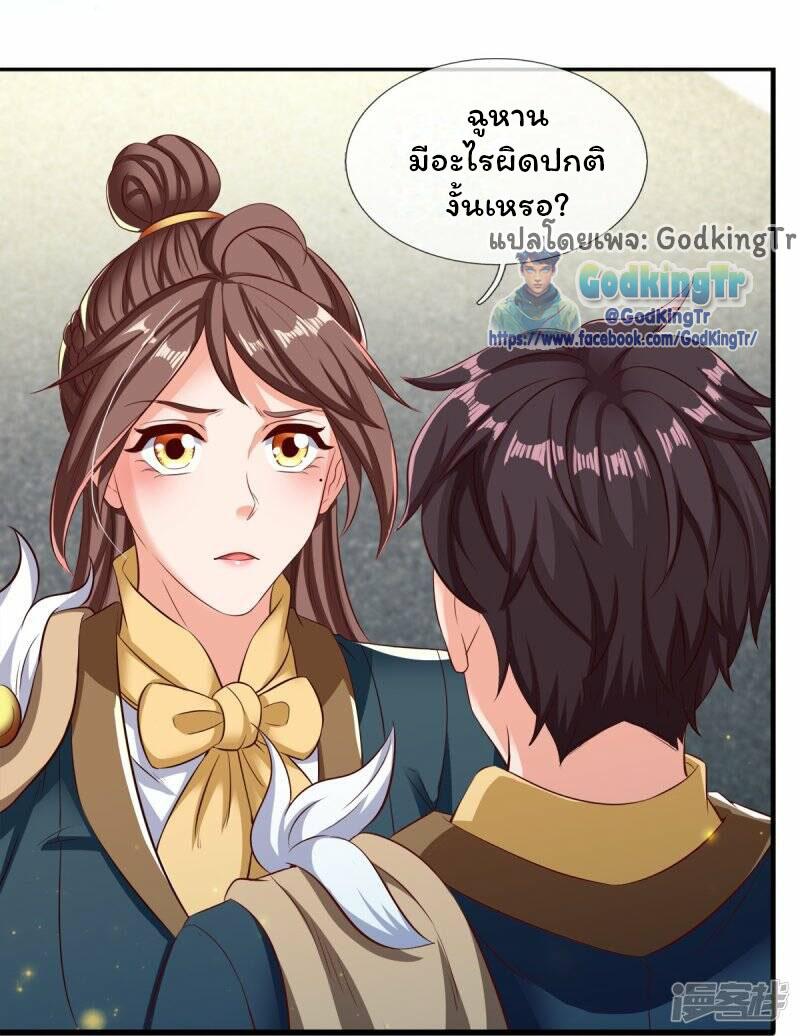 Manga-lc-com อ่านมังงะ อ่านการ์ตูน ออนไลน์ ฟรี Eternal god King ตอนที่ 1 2 3 4 5 6 7 8 9 10 11 12 13 14 ฟรี ไม่มีโฆษณา Manga-lc - อ่าน มังงะ อ่าน การ์ตูน ออนไลน์ อ่านมังงะ ฟรี