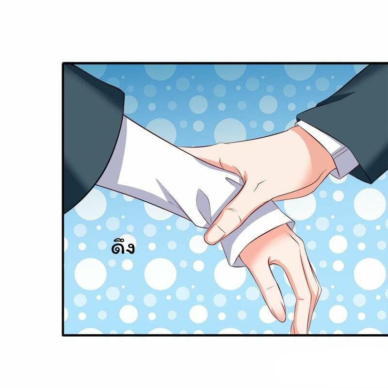 Manga-lc-com อ่านมังงะ อ่านการ์ตูน ออนไลน์ ฟรี Eternal god King ตอนที่ 1 2 3 4 5 6 7 8 9 10 11 12 13 14 ฟรี ไม่มีโฆษณา Manga-lc - อ่าน มังงะ อ่าน การ์ตูน ออนไลน์ อ่านมังงะ ฟรี