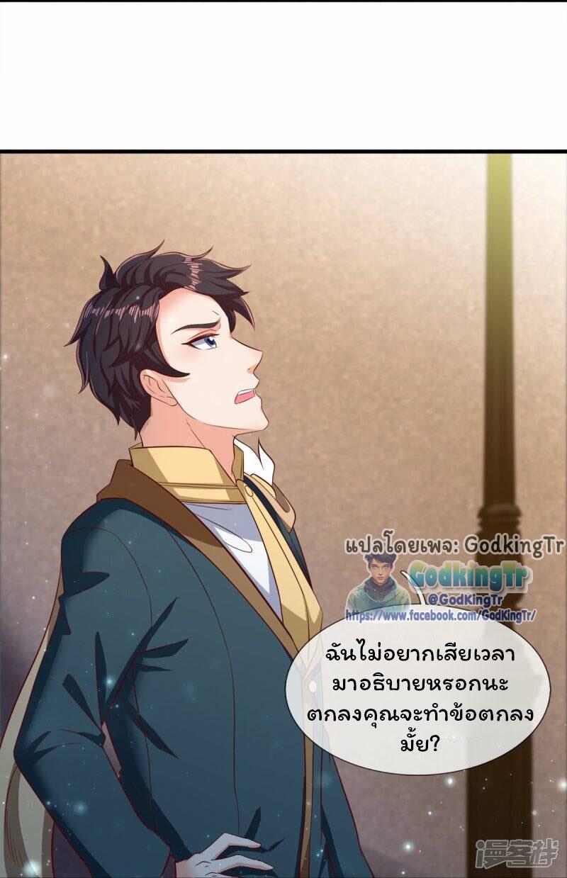 Manga-lc-com อ่านมังงะ อ่านการ์ตูน ออนไลน์ ฟรี Eternal god King ตอนที่ 1 2 3 4 5 6 7 8 9 10 11 12 13 14 ฟรี ไม่มีโฆษณา Manga-lc - อ่าน มังงะ อ่าน การ์ตูน ออนไลน์ อ่านมังงะ ฟรี