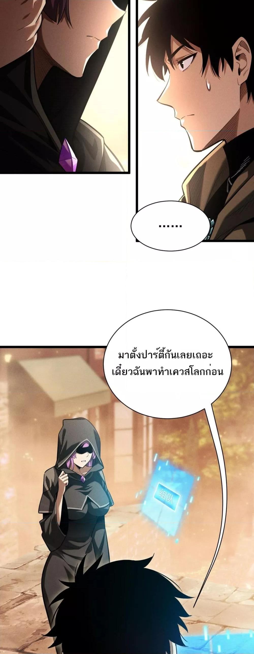 Manga-lc-com อ่านมังงะ อ่านการ์ตูน ออนไลน์ ฟรี Afteramillion ตอนที่ 1 2 3 4 5 6 7 8 9 10 11 12 13 14 ฟรี ไม่มีโฆษณา Manga-lc - อ่าน มังงะ อ่าน การ์ตูน ออนไลน์ อ่านมังงะ ฟรี