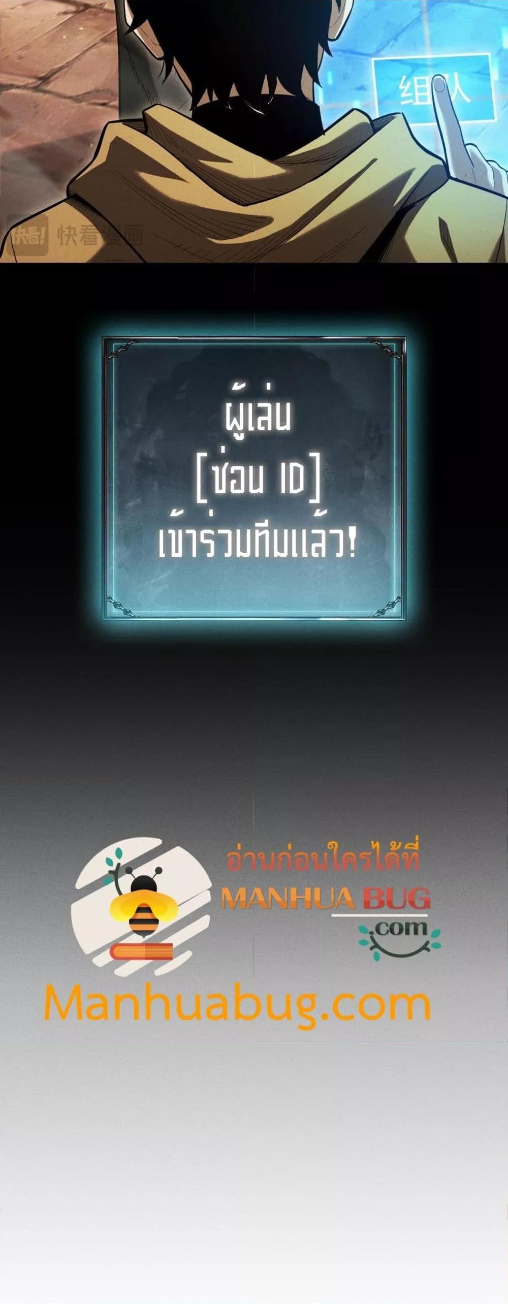 Manga-lc-com อ่านมังงะ อ่านการ์ตูน ออนไลน์ ฟรี Afteramillion ตอนที่ 1 2 3 4 5 6 7 8 9 10 11 12 13 14 ฟรี ไม่มีโฆษณา Manga-lc - อ่าน มังงะ อ่าน การ์ตูน ออนไลน์ อ่านมังงะ ฟรี