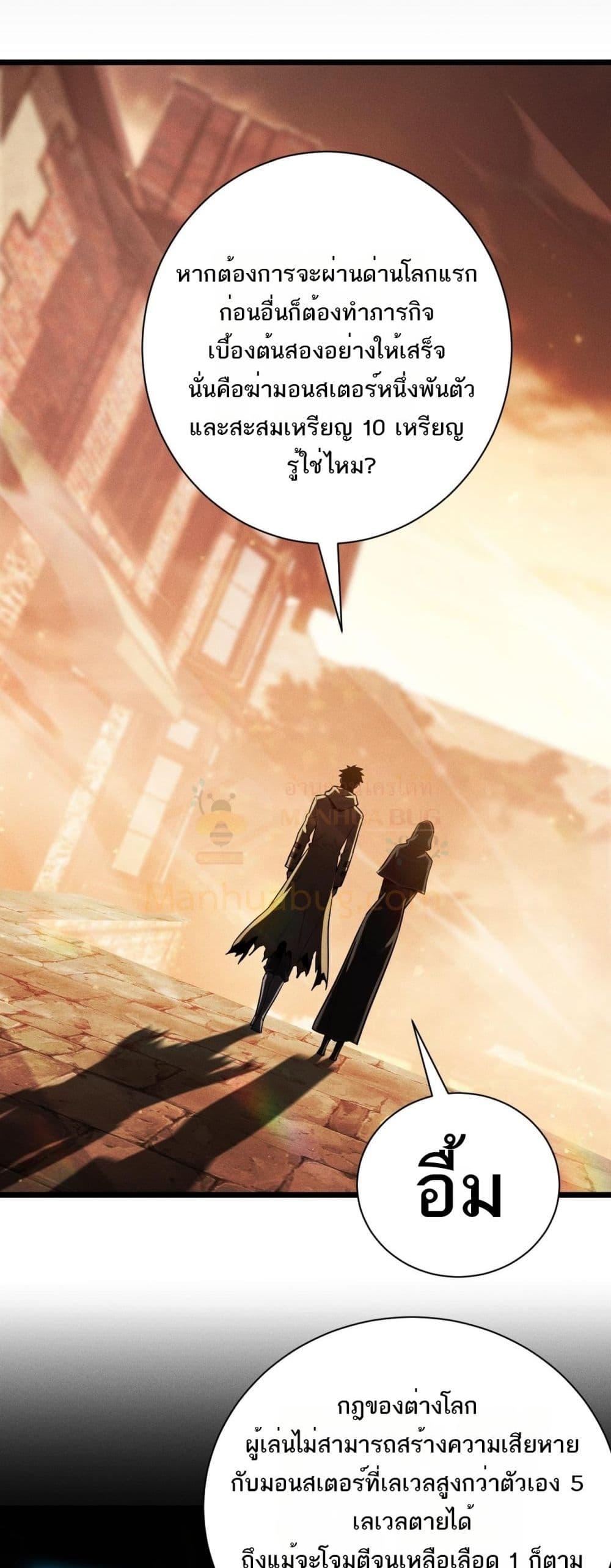 Manga-lc-com อ่านมังงะ อ่านการ์ตูน ออนไลน์ ฟรี Afteramillion ตอนที่ 1 2 3 4 5 6 7 8 9 10 11 12 13 14 ฟรี ไม่มีโฆษณา Manga-lc - อ่าน มังงะ อ่าน การ์ตูน ออนไลน์ อ่านมังงะ ฟรี