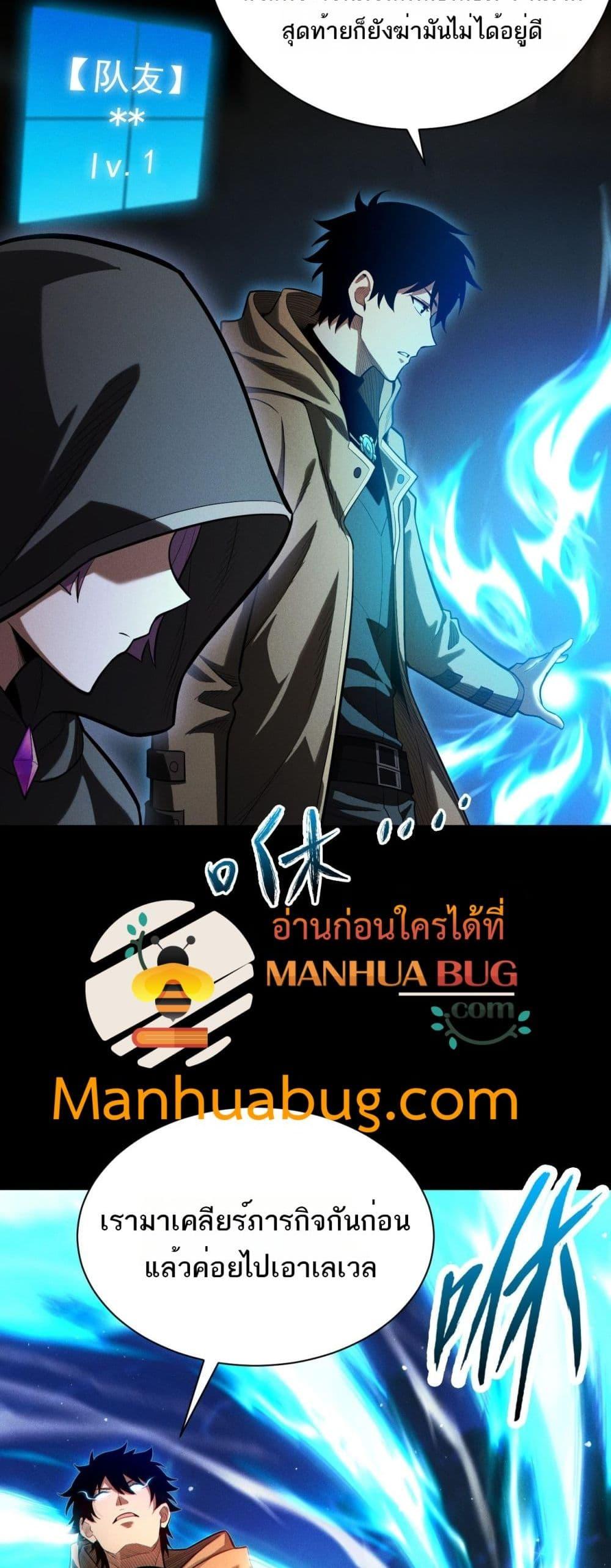 Manga-lc-com อ่านมังงะ อ่านการ์ตูน ออนไลน์ ฟรี Afteramillion ตอนที่ 1 2 3 4 5 6 7 8 9 10 11 12 13 14 ฟรี ไม่มีโฆษณา Manga-lc - อ่าน มังงะ อ่าน การ์ตูน ออนไลน์ อ่านมังงะ ฟรี