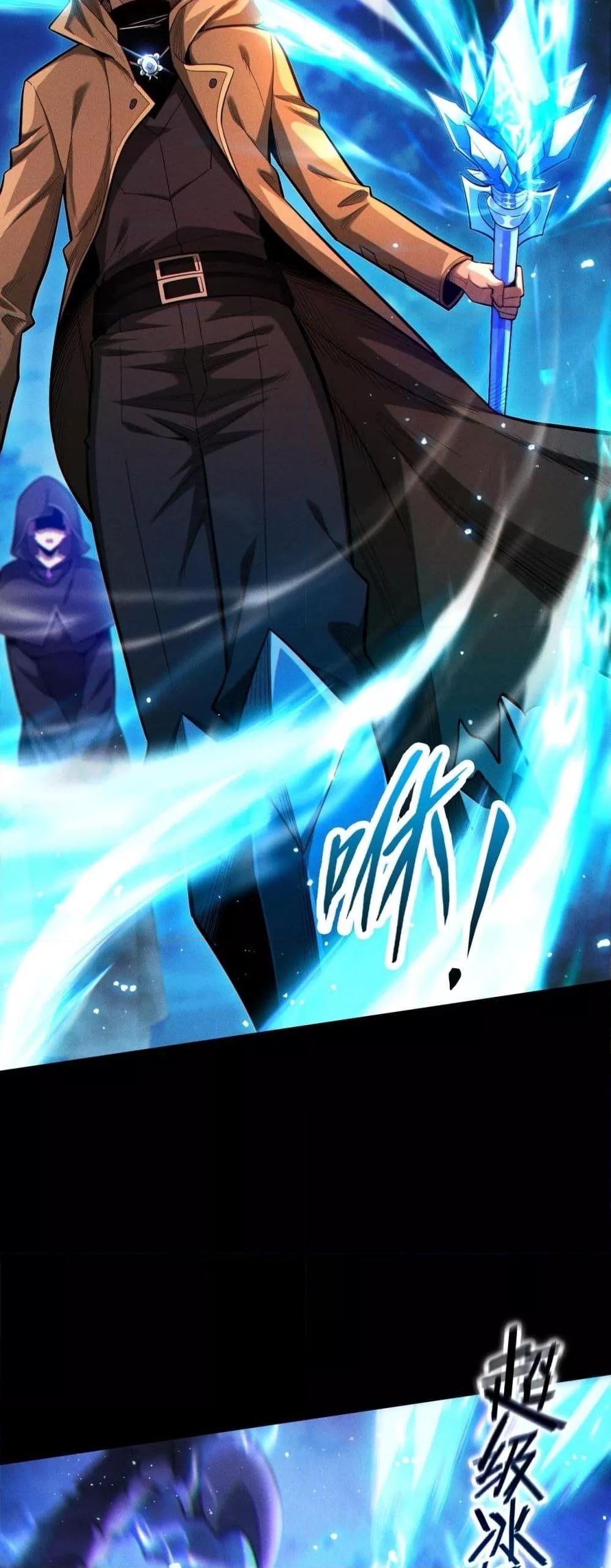 Manga-lc-com อ่านมังงะ อ่านการ์ตูน ออนไลน์ ฟรี Afteramillion ตอนที่ 1 2 3 4 5 6 7 8 9 10 11 12 13 14 ฟรี ไม่มีโฆษณา Manga-lc - อ่าน มังงะ อ่าน การ์ตูน ออนไลน์ อ่านมังงะ ฟรี