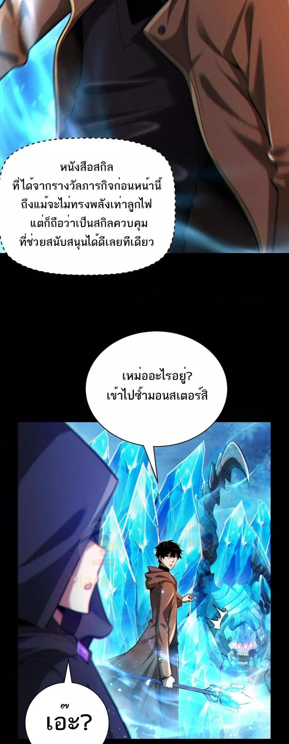 Manga-lc-com อ่านมังงะ อ่านการ์ตูน ออนไลน์ ฟรี Afteramillion ตอนที่ 1 2 3 4 5 6 7 8 9 10 11 12 13 14 ฟรี ไม่มีโฆษณา Manga-lc - อ่าน มังงะ อ่าน การ์ตูน ออนไลน์ อ่านมังงะ ฟรี