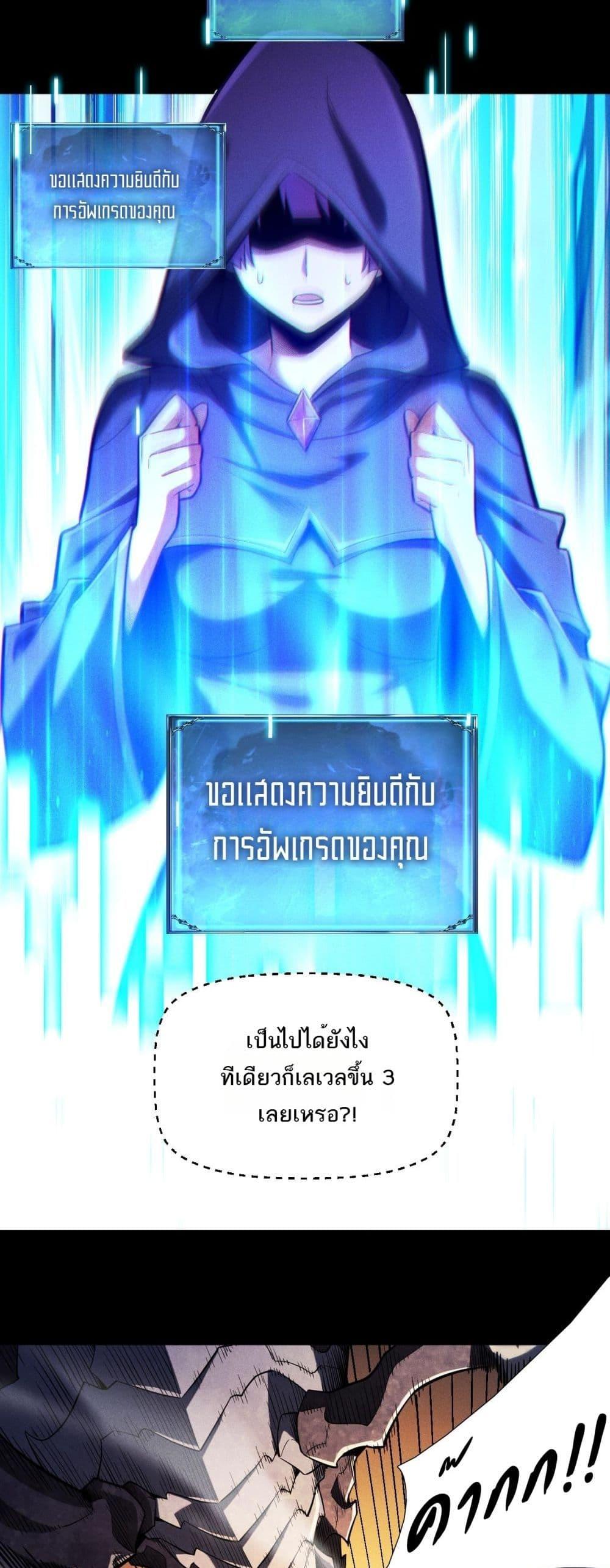 Manga-lc-com อ่านมังงะ อ่านการ์ตูน ออนไลน์ ฟรี Afteramillion ตอนที่ 1 2 3 4 5 6 7 8 9 10 11 12 13 14 ฟรี ไม่มีโฆษณา Manga-lc - อ่าน มังงะ อ่าน การ์ตูน ออนไลน์ อ่านมังงะ ฟรี
