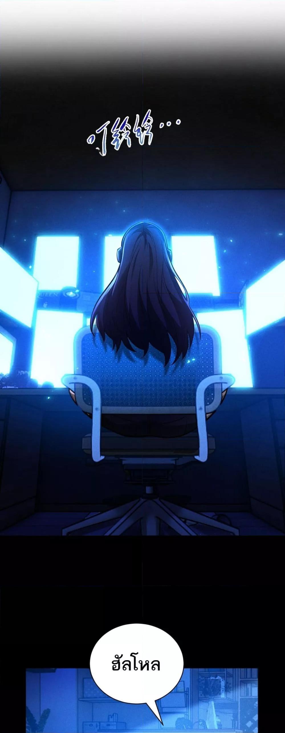 Manga-lc-com อ่านมังงะ อ่านการ์ตูน ออนไลน์ ฟรี Afteramillion ตอนที่ 1 2 3 4 5 6 7 8 9 10 11 12 13 14 ฟรี ไม่มีโฆษณา Manga-lc - อ่าน มังงะ อ่าน การ์ตูน ออนไลน์ อ่านมังงะ ฟรี