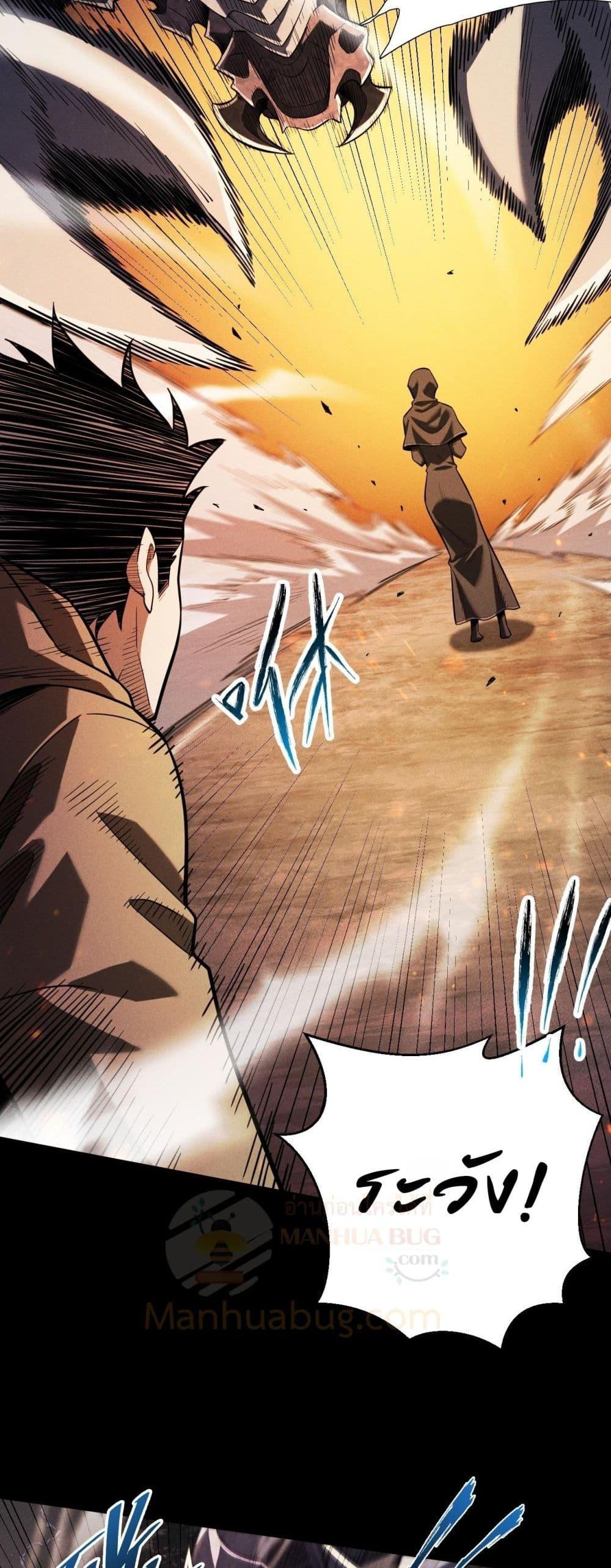 Manga-lc-com อ่านมังงะ อ่านการ์ตูน ออนไลน์ ฟรี Afteramillion ตอนที่ 1 2 3 4 5 6 7 8 9 10 11 12 13 14 ฟรี ไม่มีโฆษณา Manga-lc - อ่าน มังงะ อ่าน การ์ตูน ออนไลน์ อ่านมังงะ ฟรี