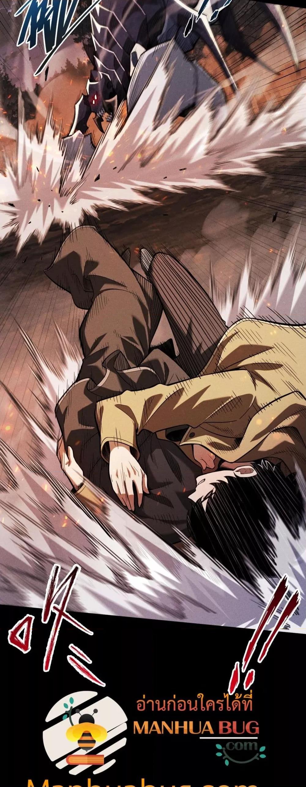 Manga-lc-com อ่านมังงะ อ่านการ์ตูน ออนไลน์ ฟรี Afteramillion ตอนที่ 1 2 3 4 5 6 7 8 9 10 11 12 13 14 ฟรี ไม่มีโฆษณา Manga-lc - อ่าน มังงะ อ่าน การ์ตูน ออนไลน์ อ่านมังงะ ฟรี