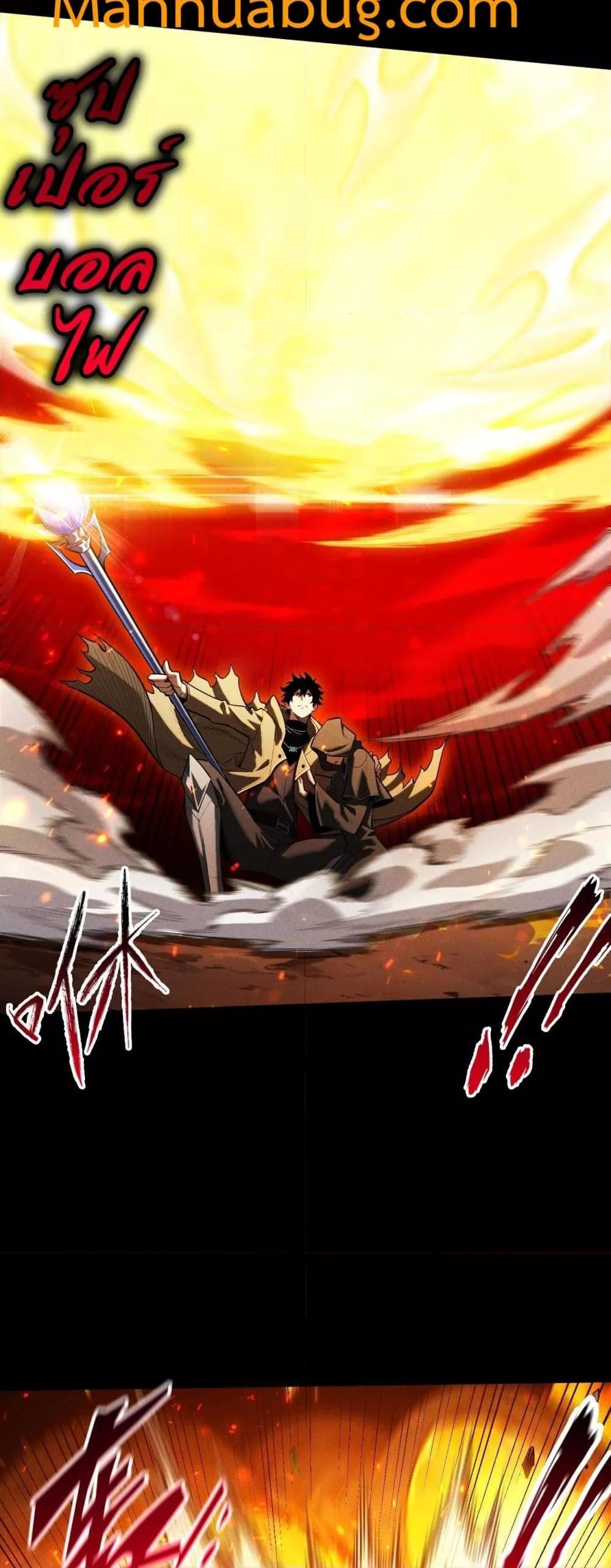 Manga-lc-com อ่านมังงะ อ่านการ์ตูน ออนไลน์ ฟรี Afteramillion ตอนที่ 1 2 3 4 5 6 7 8 9 10 11 12 13 14 ฟรี ไม่มีโฆษณา Manga-lc - อ่าน มังงะ อ่าน การ์ตูน ออนไลน์ อ่านมังงะ ฟรี